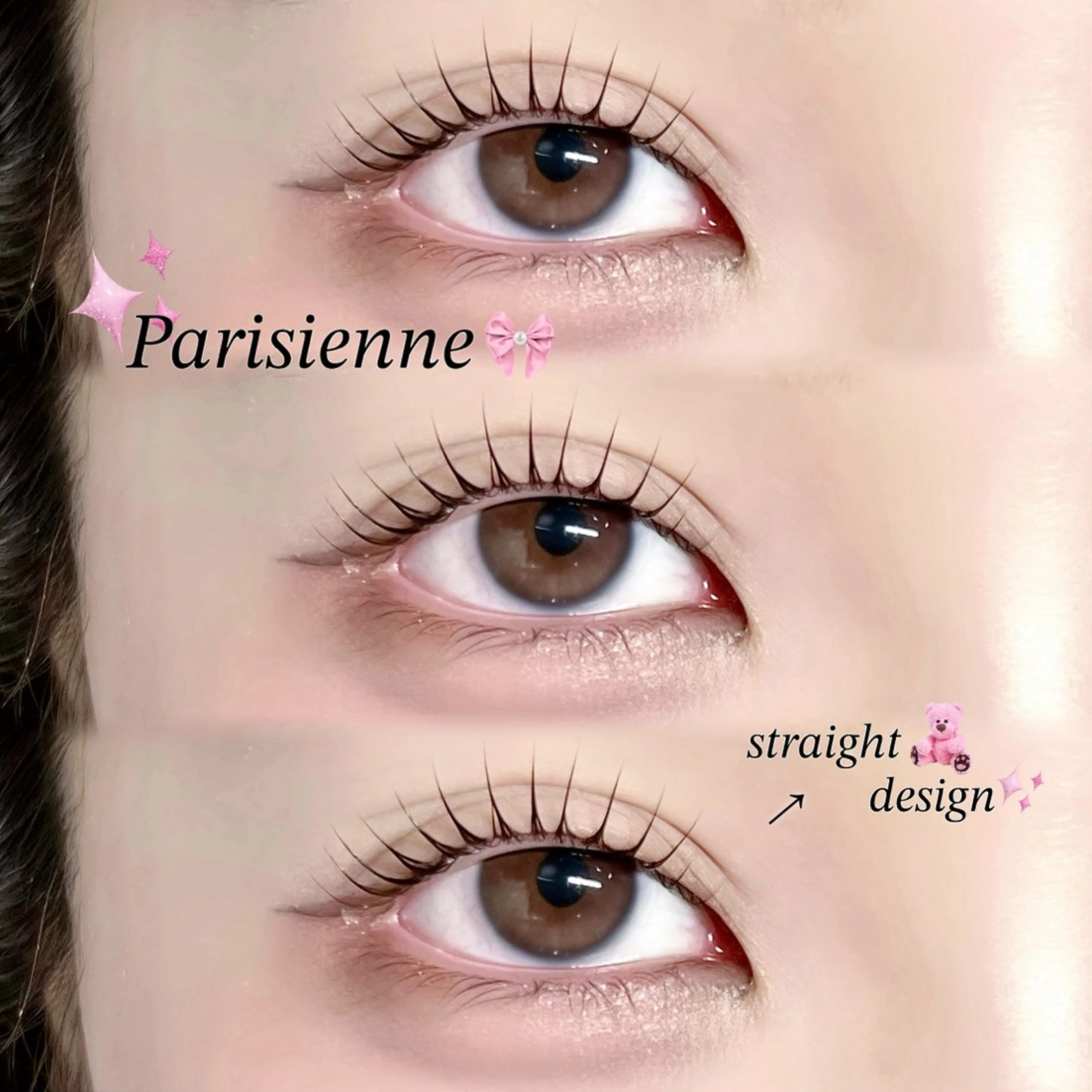 マツエク・マツパ マツパ ｻ ﾏ ﾀ ﾊ ﾙ ｶのマツエク・マツパデザイン