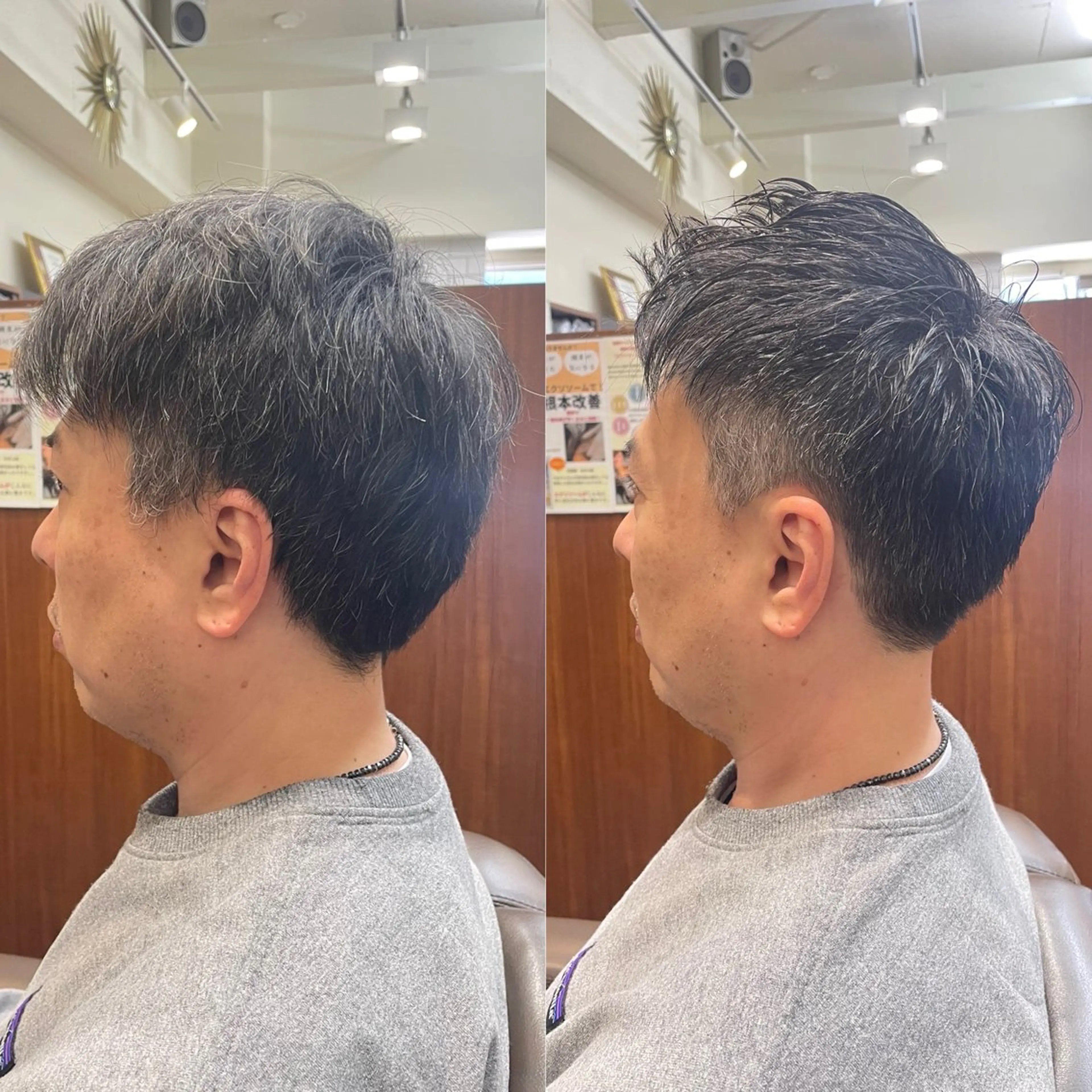 ショート メンズ 💈トレサンパ 💈金山駅✂︎愛実のヘアスタイル