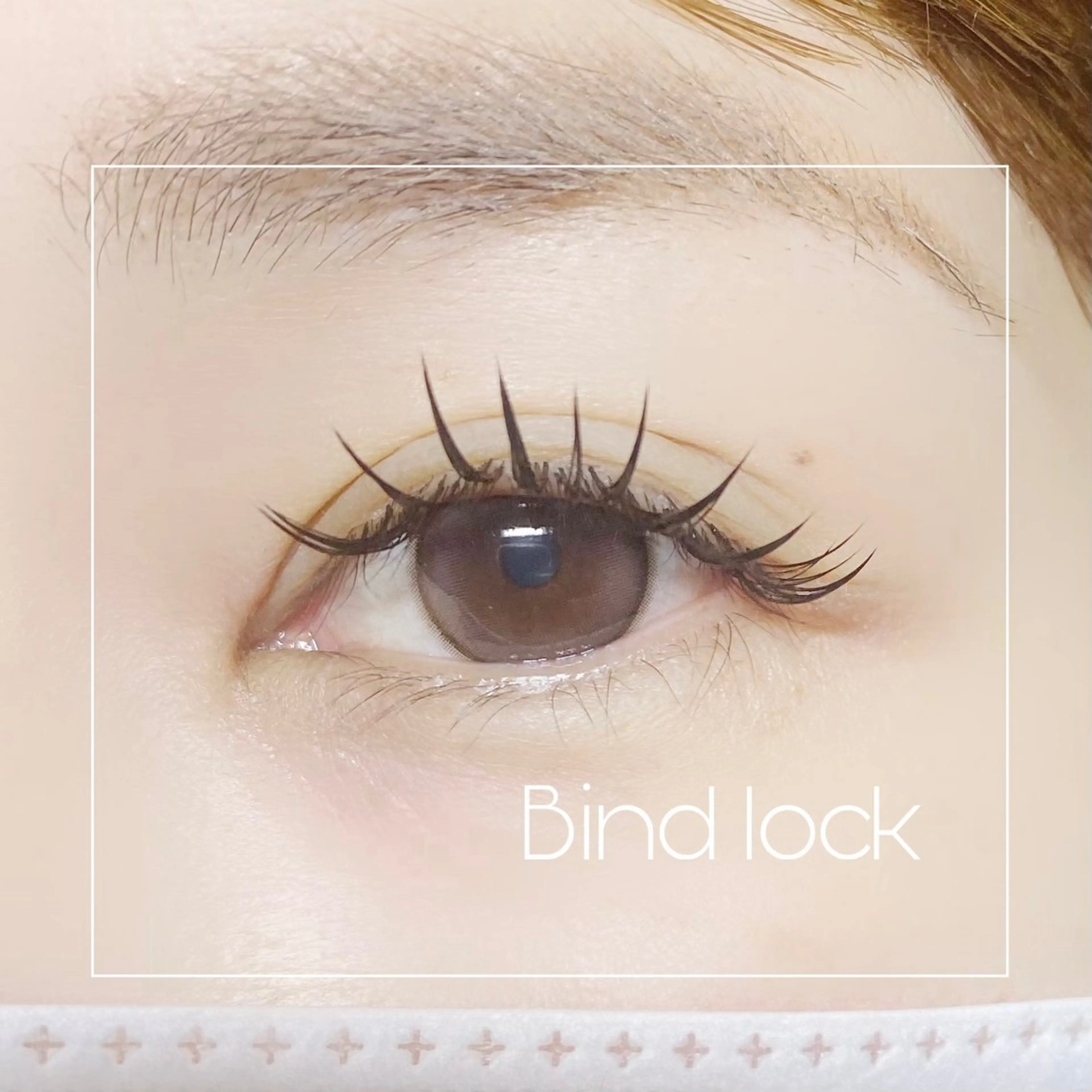 マツエク・マツパ マツエク ばんどう みおのマツエク・マツパデザイン