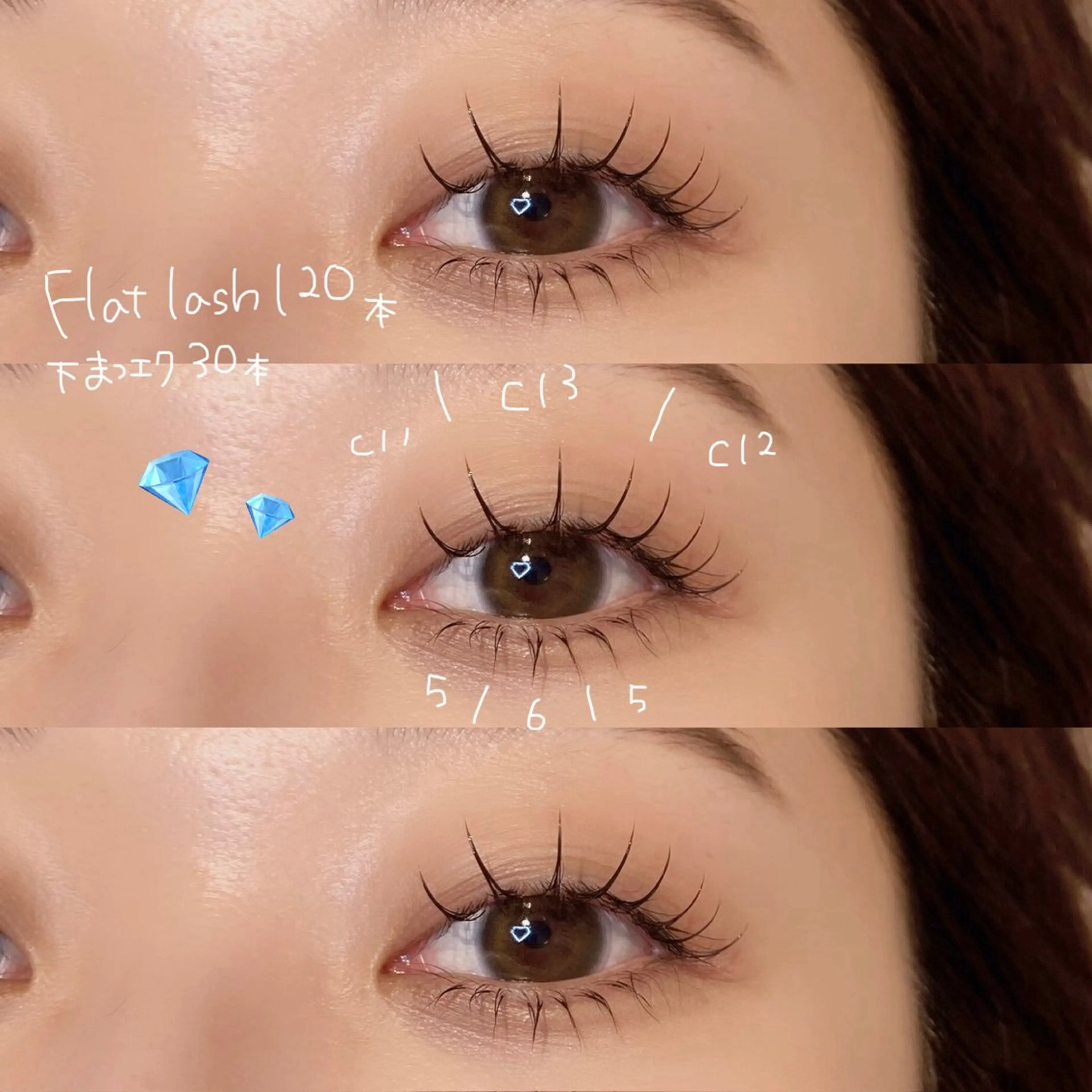 マツエク・マツパ マツエク KURUMI🦋 まつエクまつパ美眉のマツエク・マツパデザイン