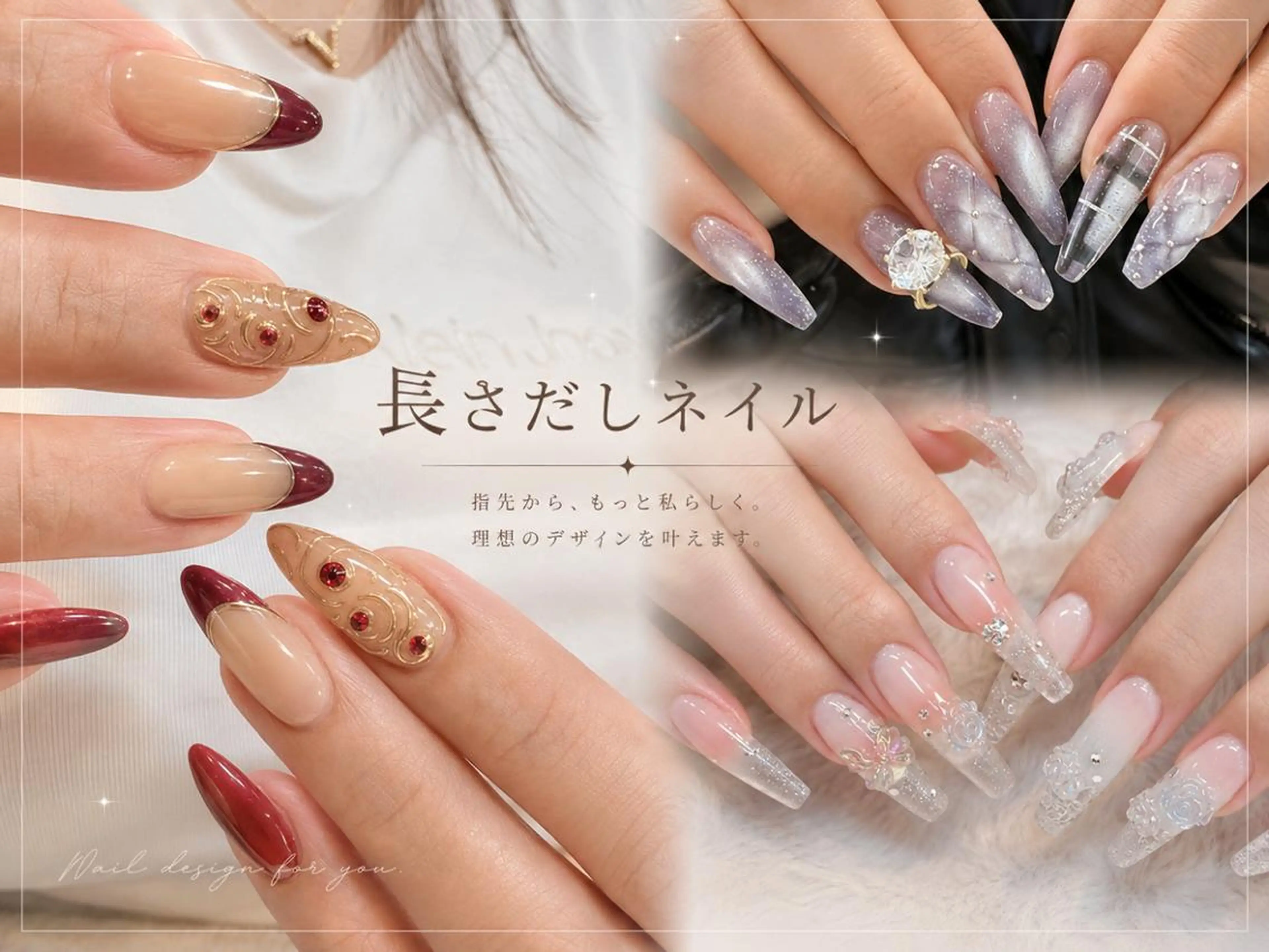 ネイル ハンドネイル 痛ネイル🩶推し活 🤍店長sagawaのネイルデザイン