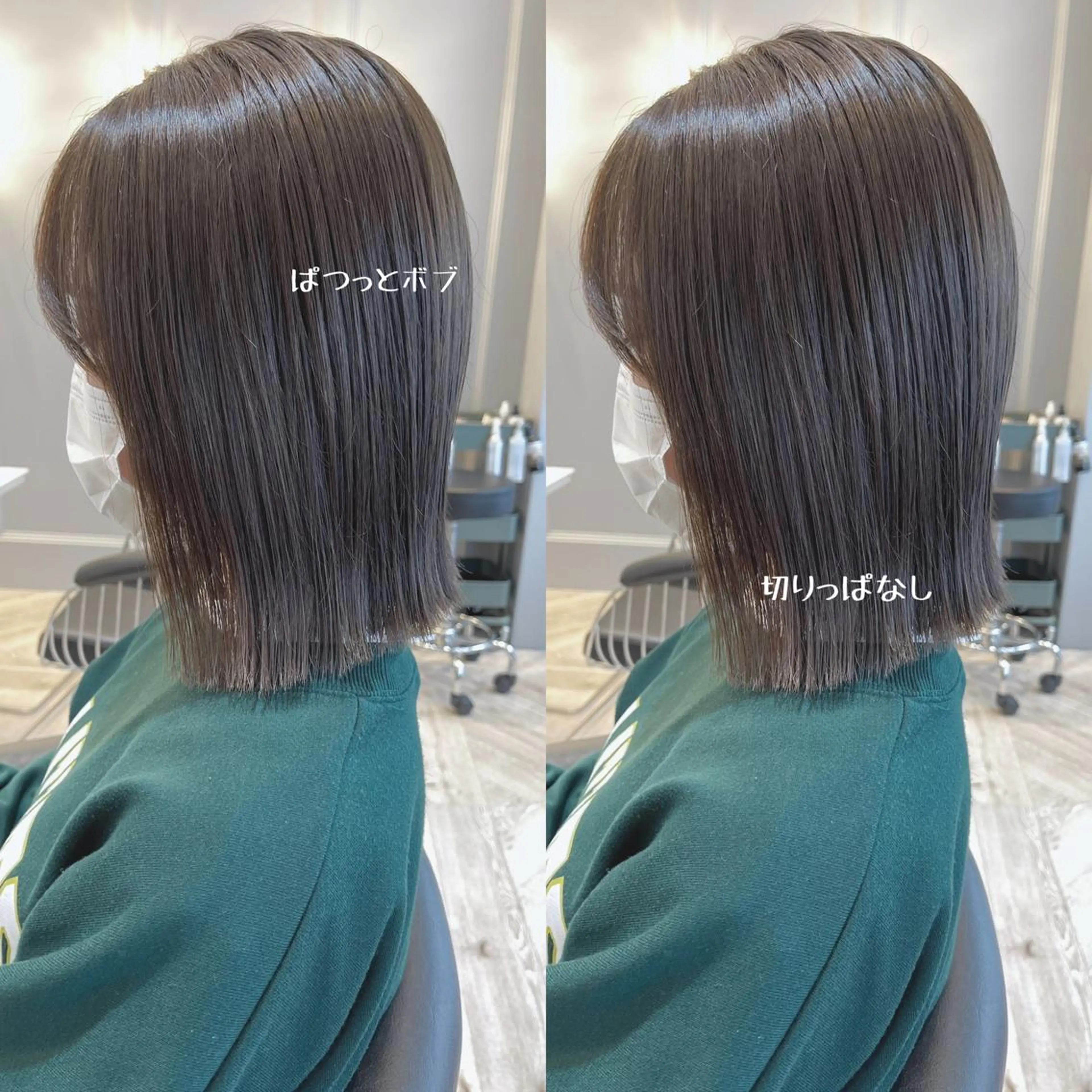 ミディアム カラー ベージュカラー 佐々木 裕一のヘアスタイル
