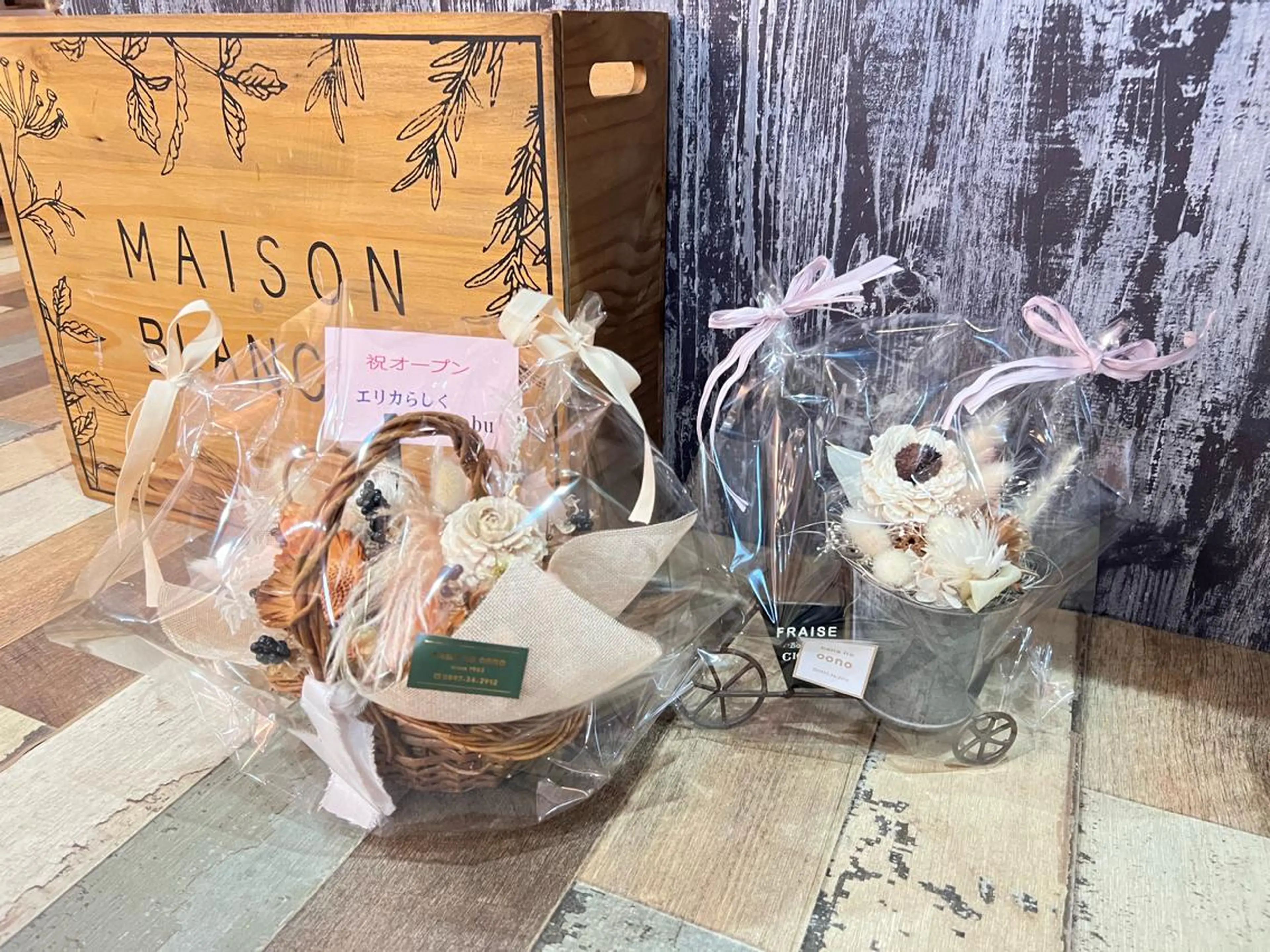 私は、私らしく、、、　I'm   Me   アイラッシュ・エステティックサロン所属・石川 江梨香のエステ・リラクイメージ