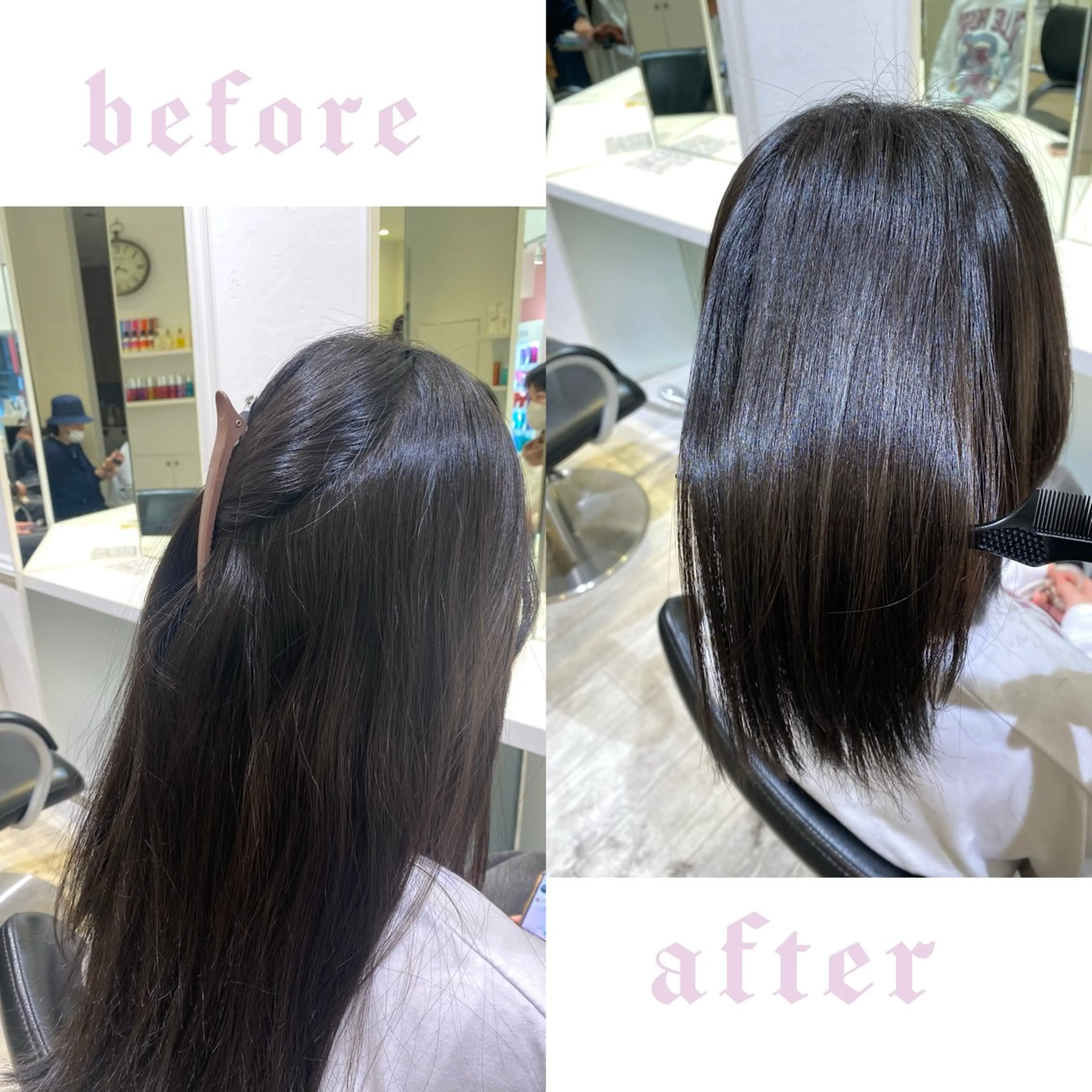 ミディアム カット 縮毛矯正 💎髪質改善/縮毛矯 正特化💎鈴木一寿のヘアスタイル