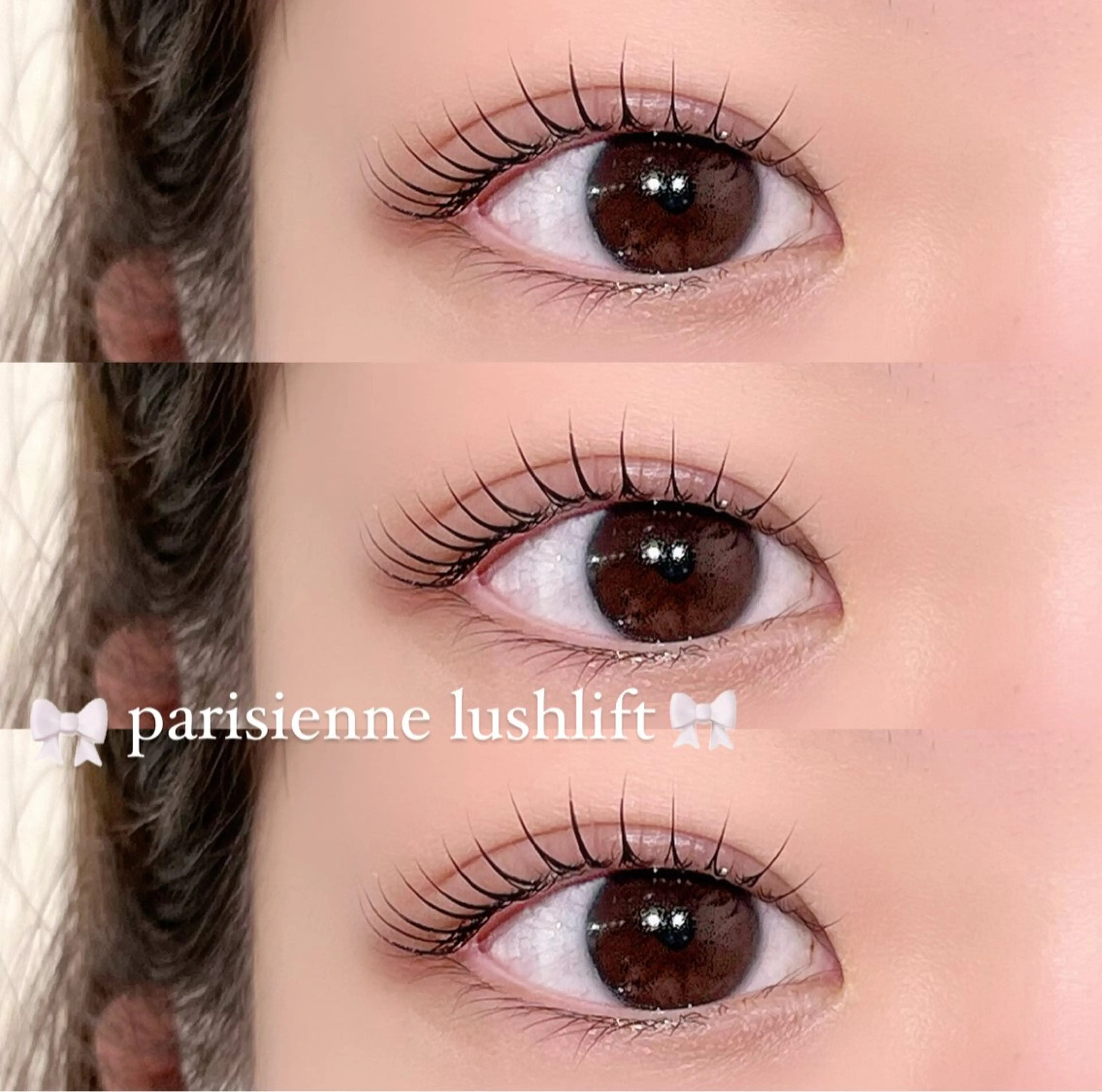 マツエク・マツパ 豊田 有香のマツエク・マツパデザイン