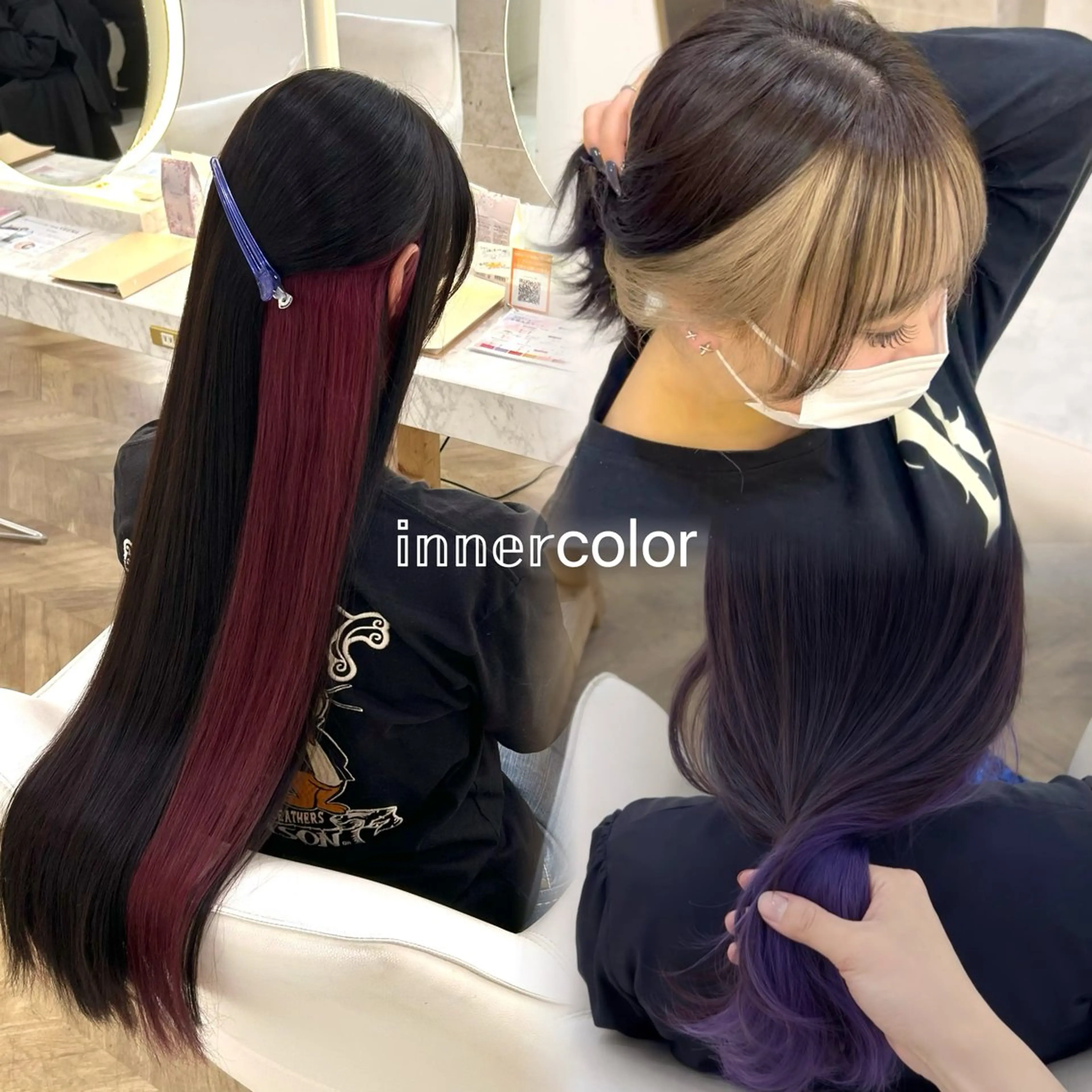 ロング ヘアカラー 𝜗𝜚ブリーチ ／レイヤー𝜗𝜚のヘアスタイル