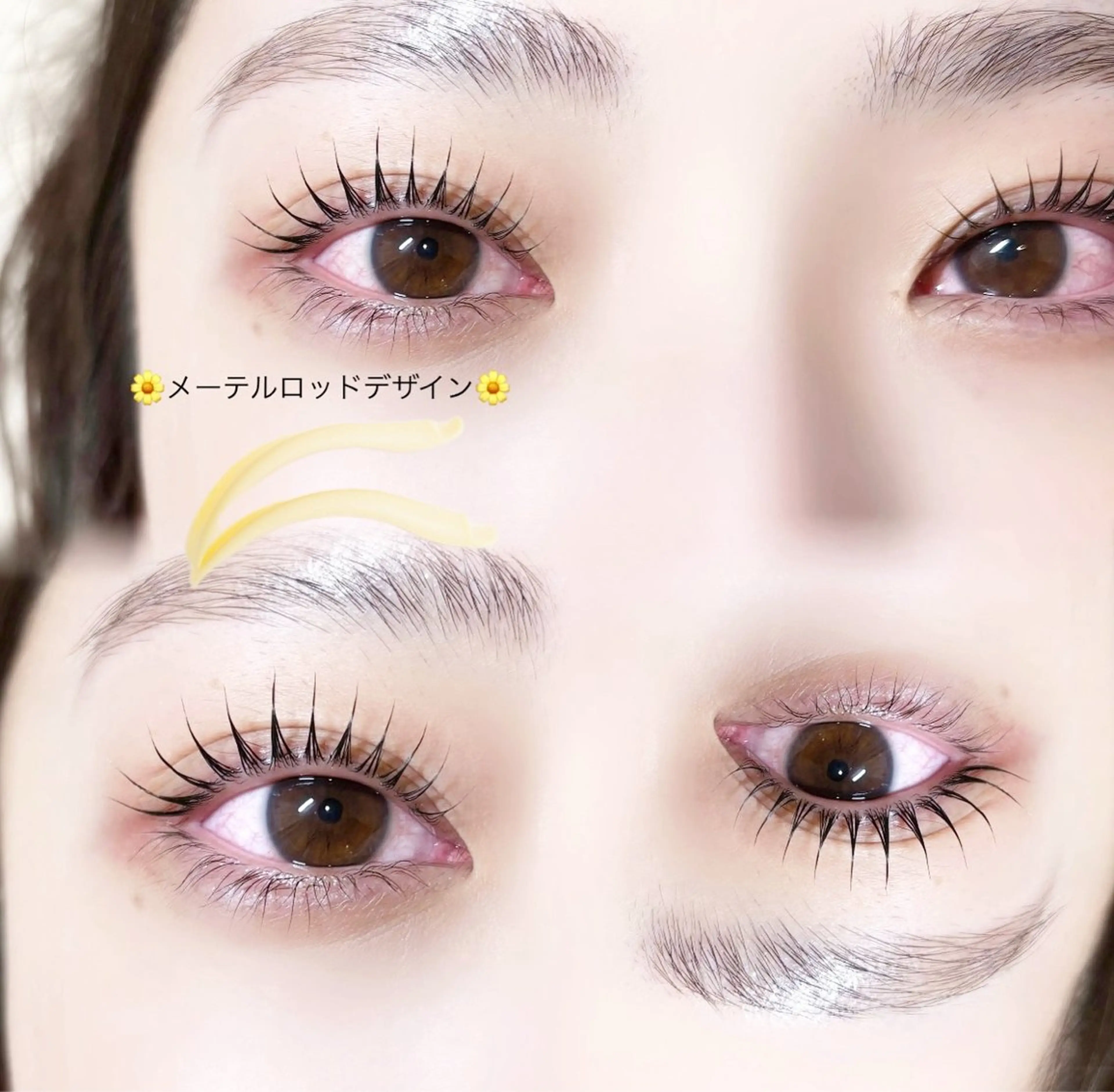 ♥メーテルロッド♥(minimo限定)の写真