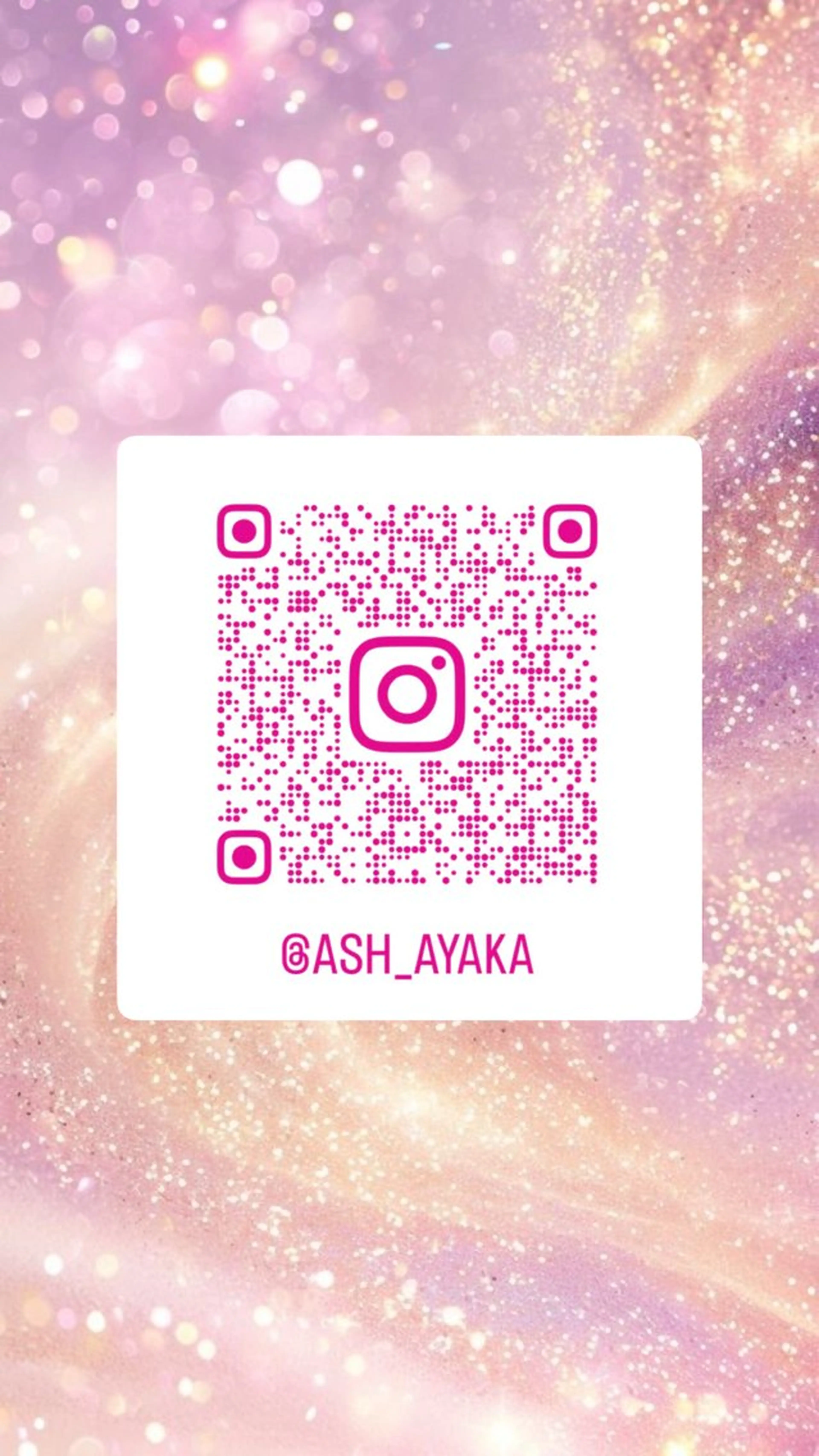 🍒モデル募集中🍒 あやかのヘアスタイル