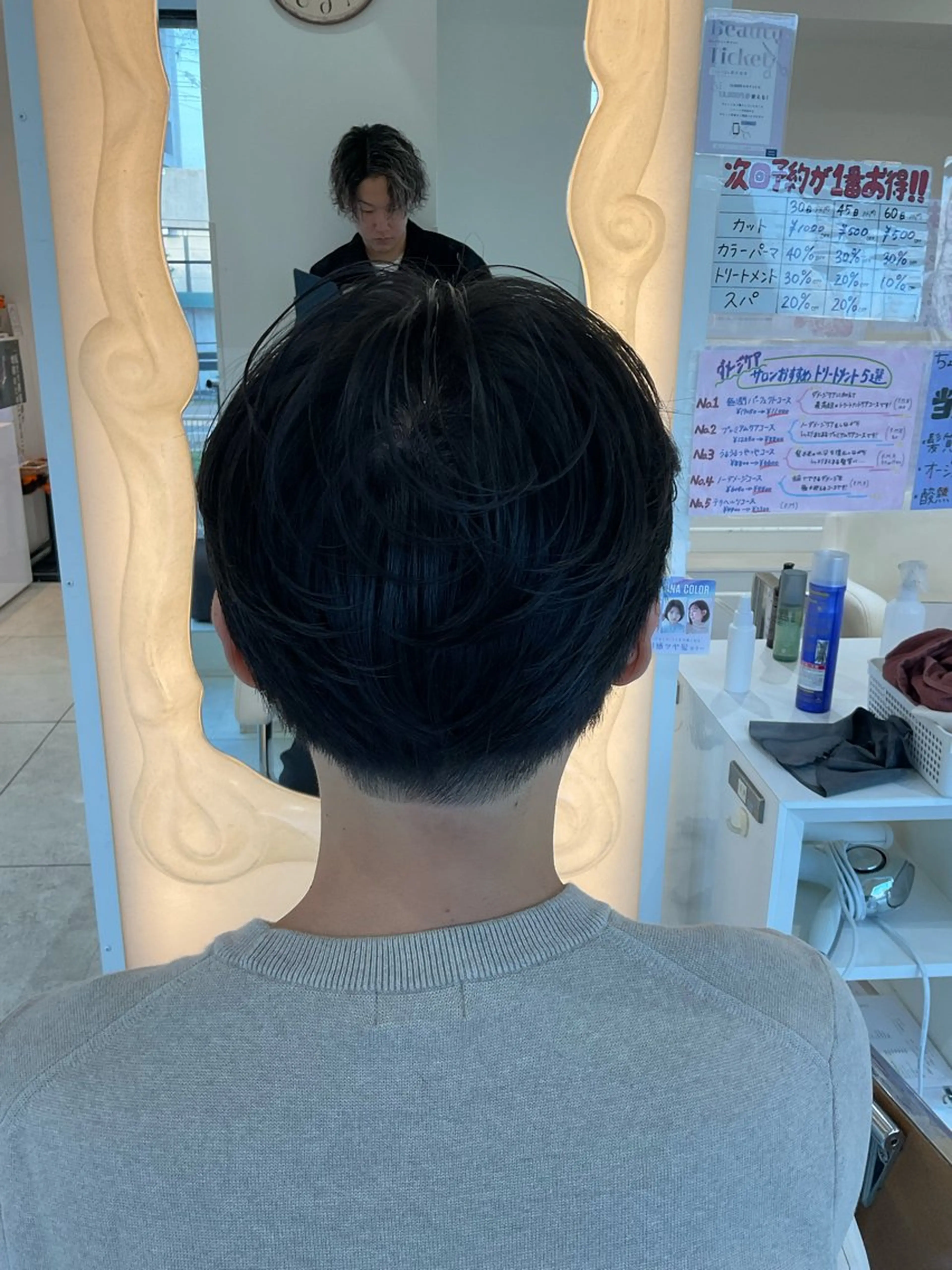 パーマ メンズ センターパート メンズパーマ 稲村 直也のヘアスタイル