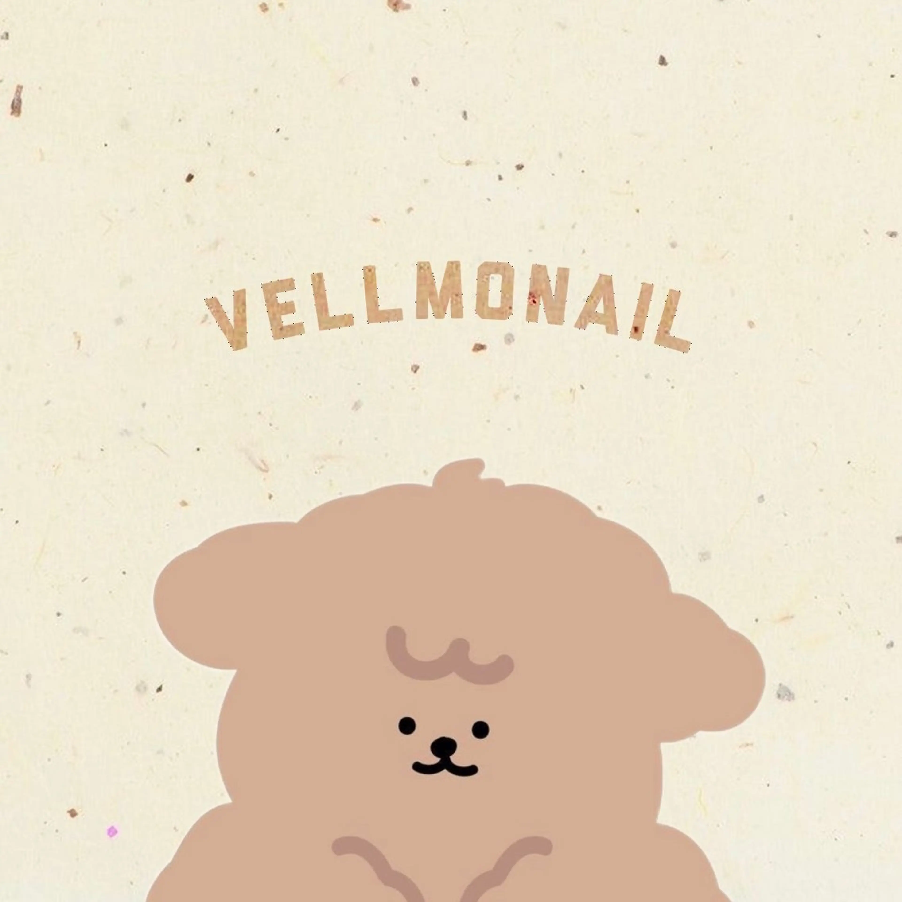 ジェルオフのみの写真