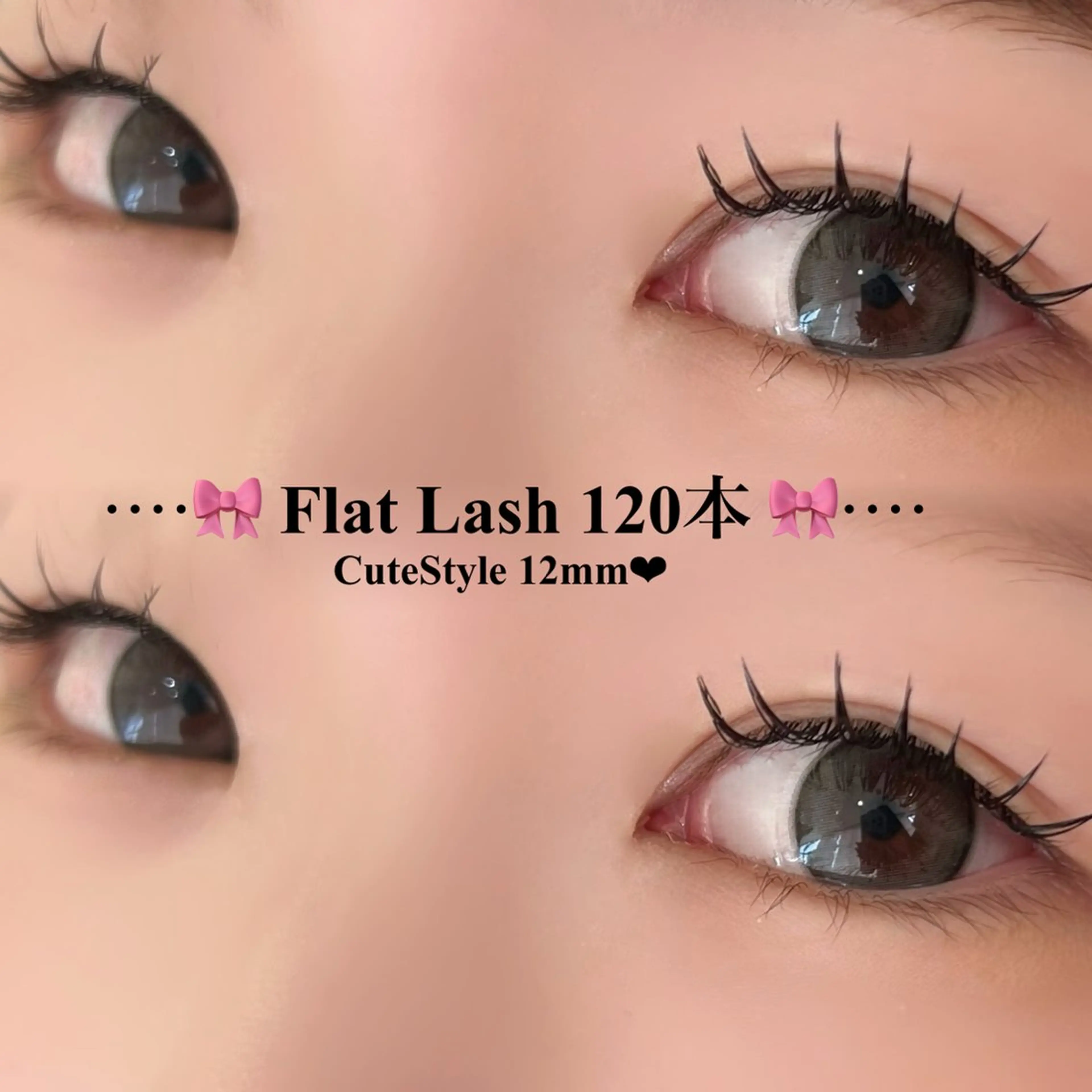 マツエク・マツパ 🎀韓国まつげ🎀 ゆりあのマツエク・マツパデザイン