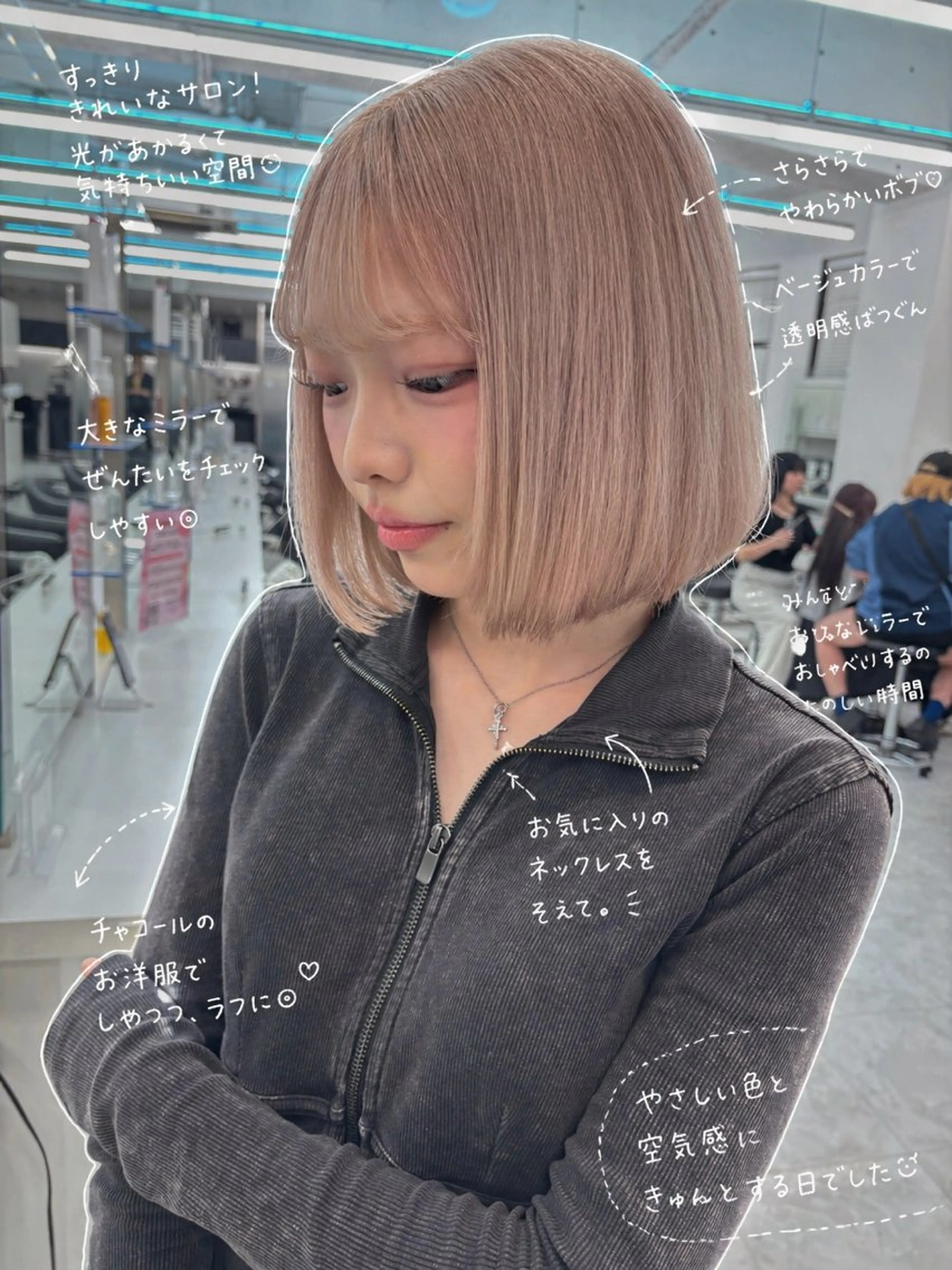 ミディアム カラー ブリーチ/ハイトーン /レイヤーのヘアスタイル