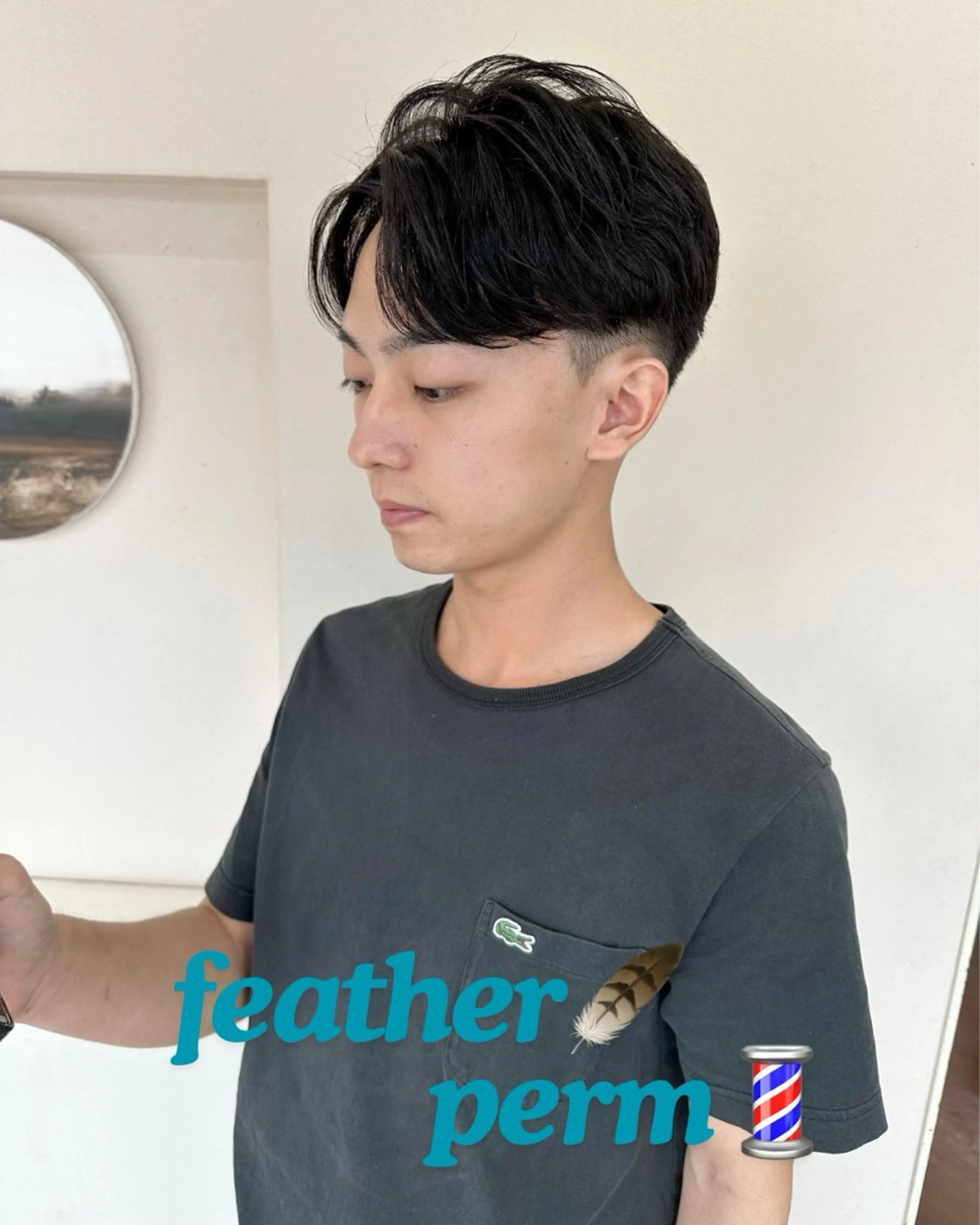 【🔥メンズ🔥】💈似合わせカット💇✖️🕺トレンドパーマ🍭の写真