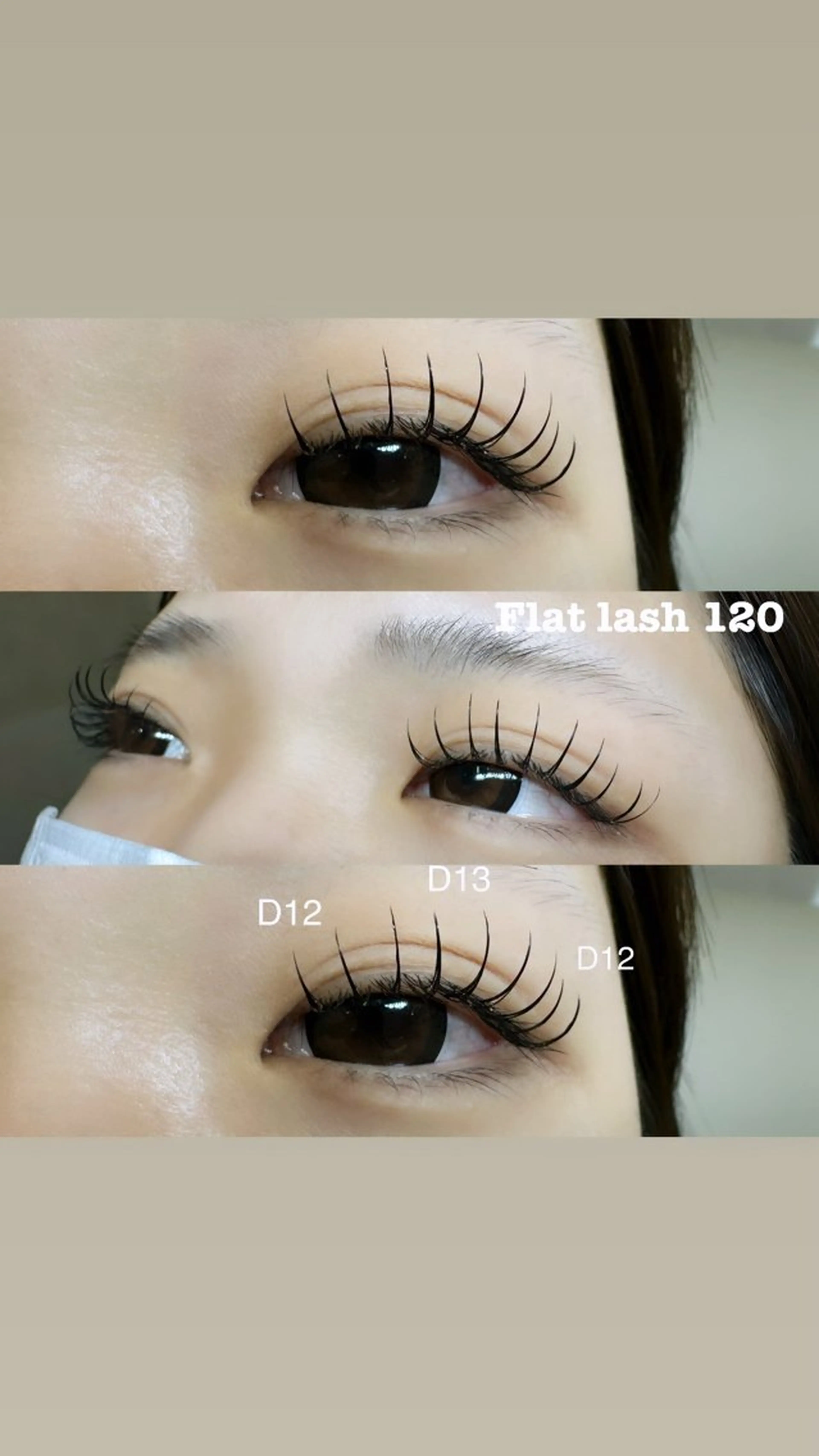 マツエク・マツパ 緒方 加奈のマツエク・マツパデザイン