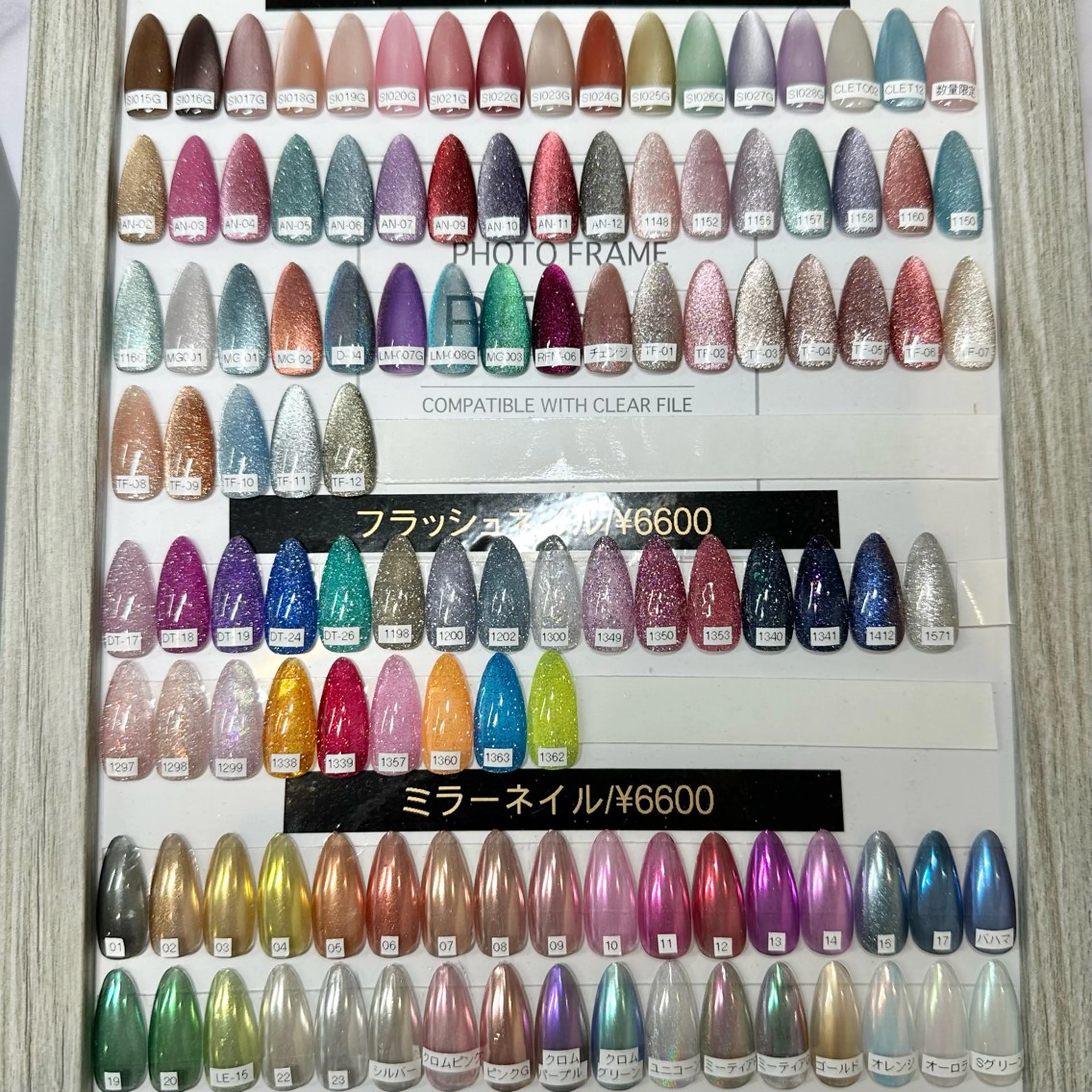 ネイル フラッシュネイル マグネットネイル ミラーネイル Riona / R*NAIL.comのネイルデザイン