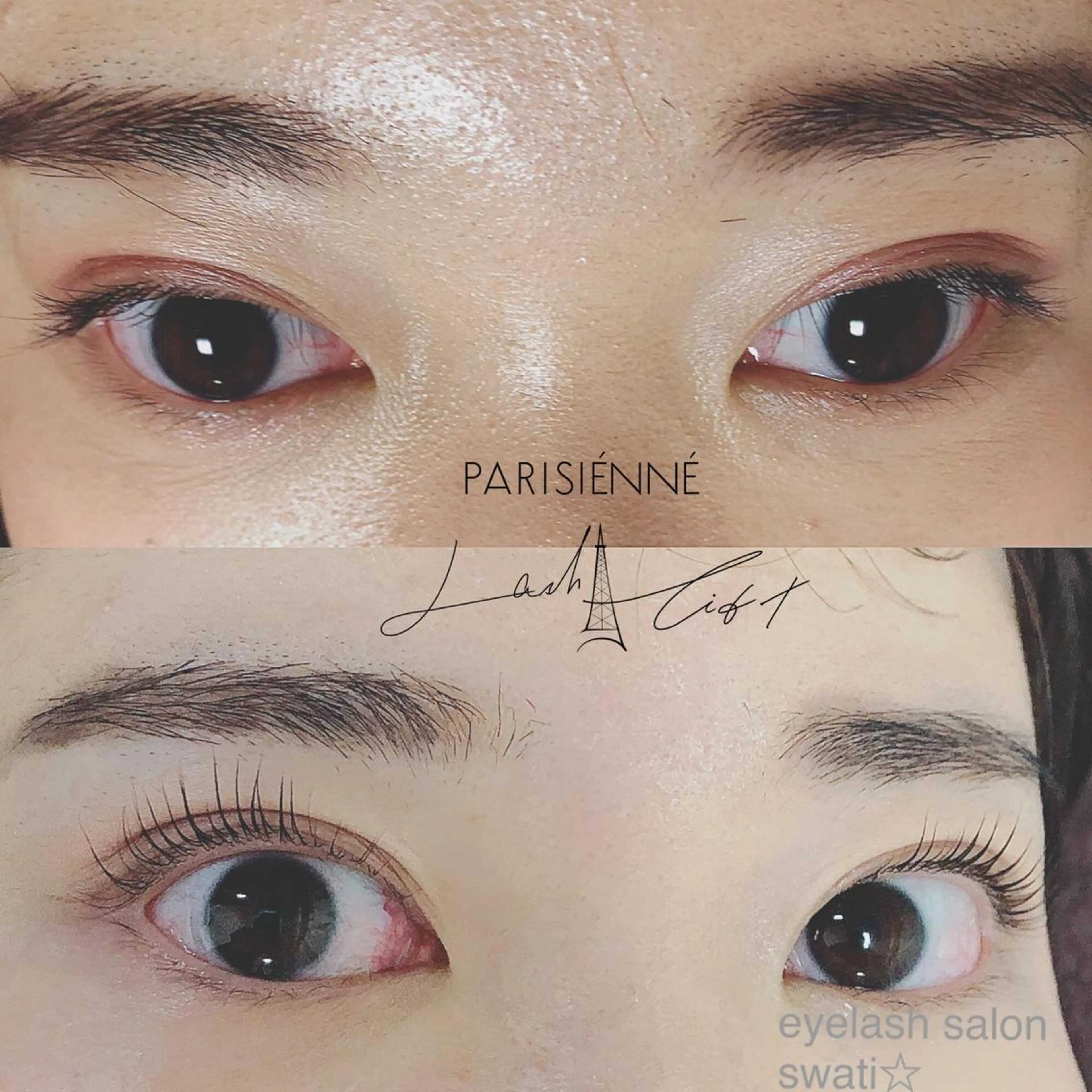 マツエク・マツパ ケラチンラッシュリフト パリジェンヌラッシュリフト まつげパーマ マツパ マツパ＆マツエク swatiのマツエク・マツパデザイン