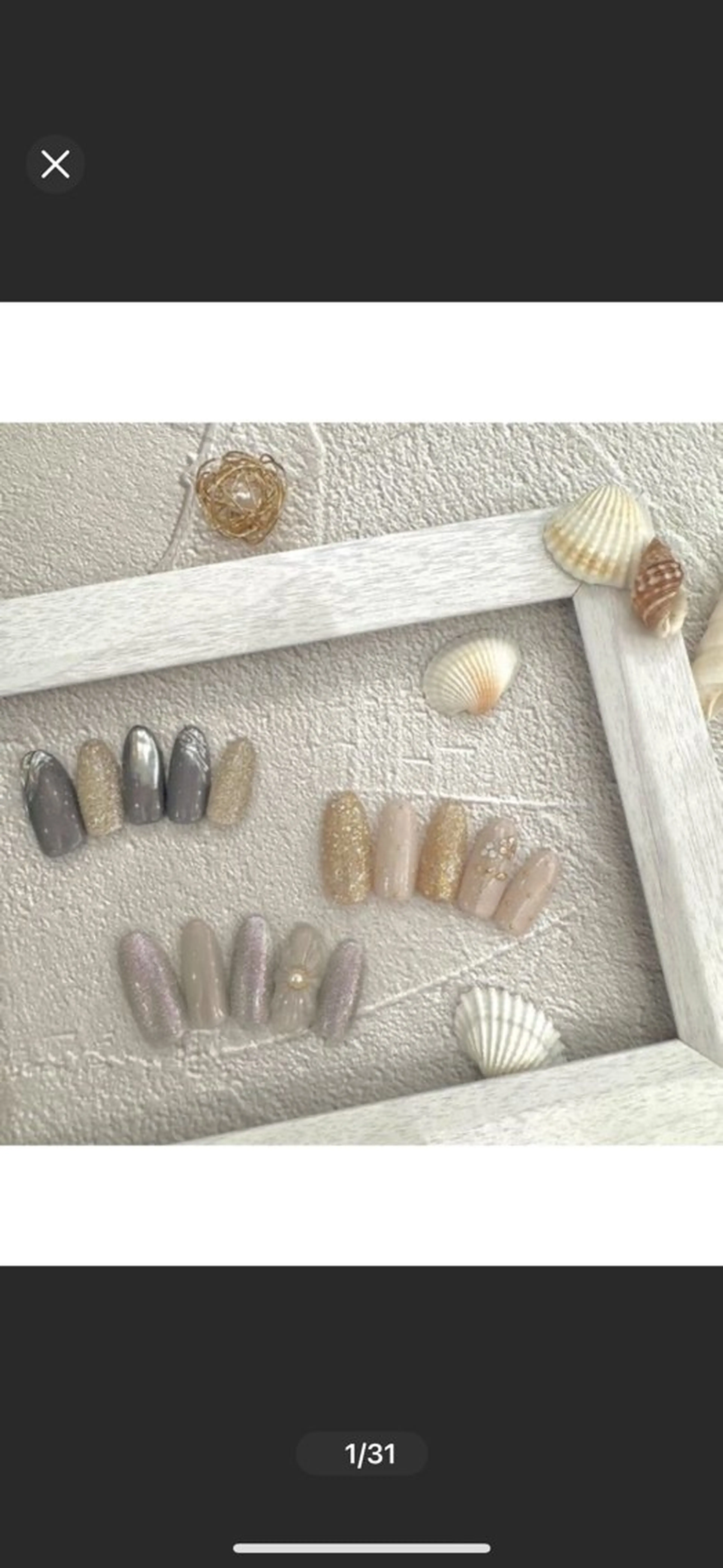 ネイル 💅 あやみのネイルデザイン