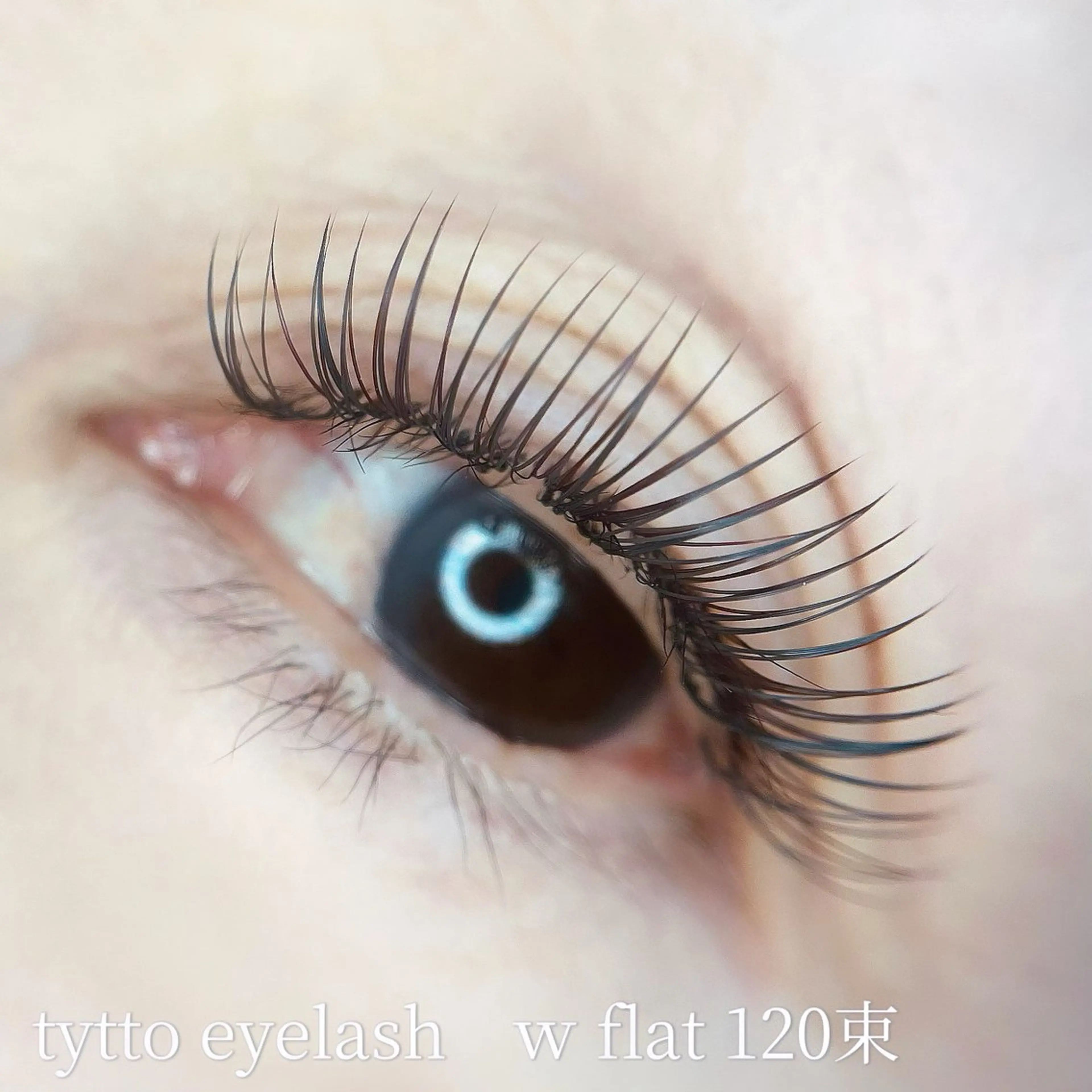 マツエク・マツパ 北川 渚のマツエク・マツパデザイン