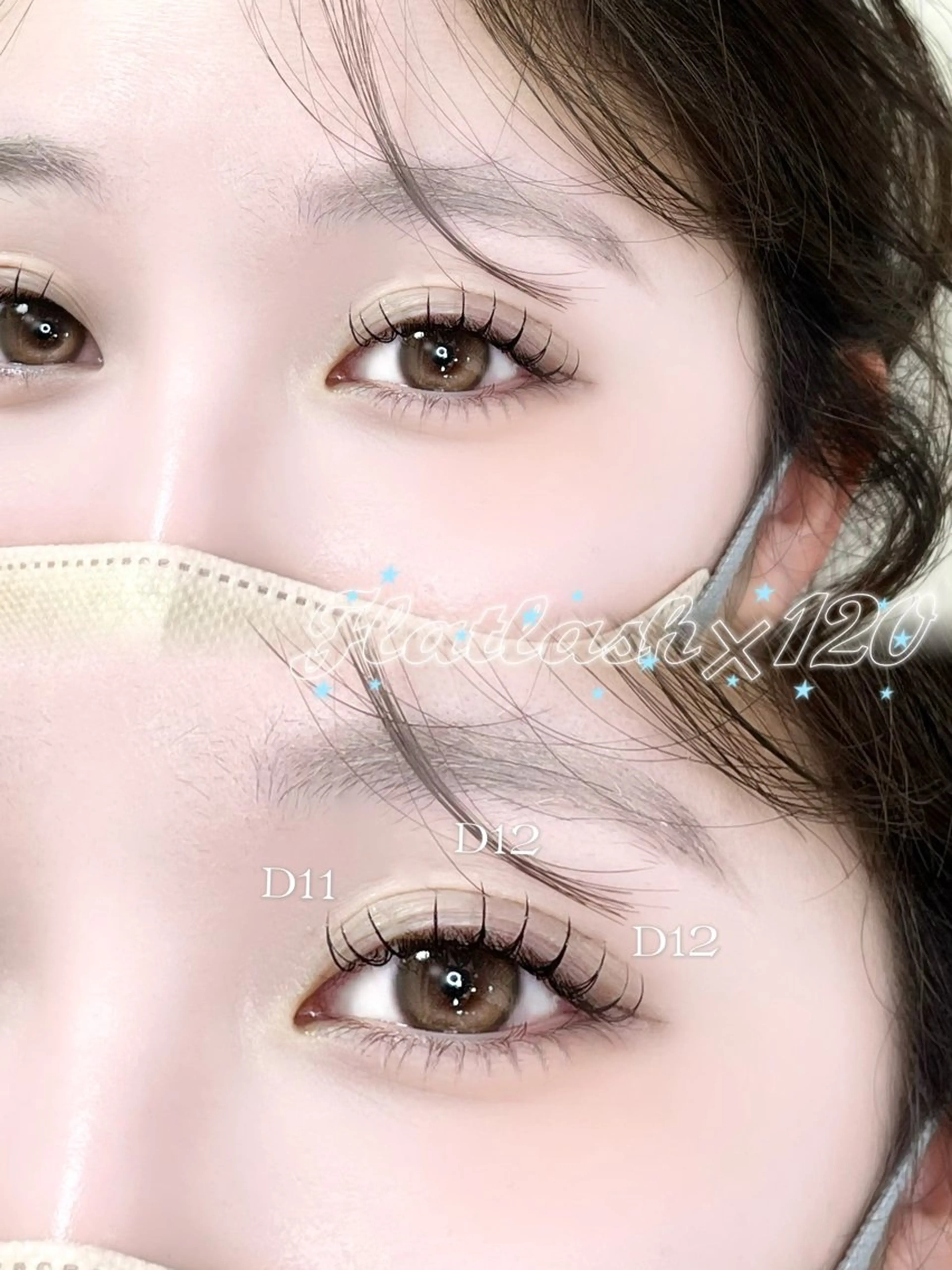 マツエク・マツパ フラットラッシュ SUGAR LASHのマツエク・マツパデザイン