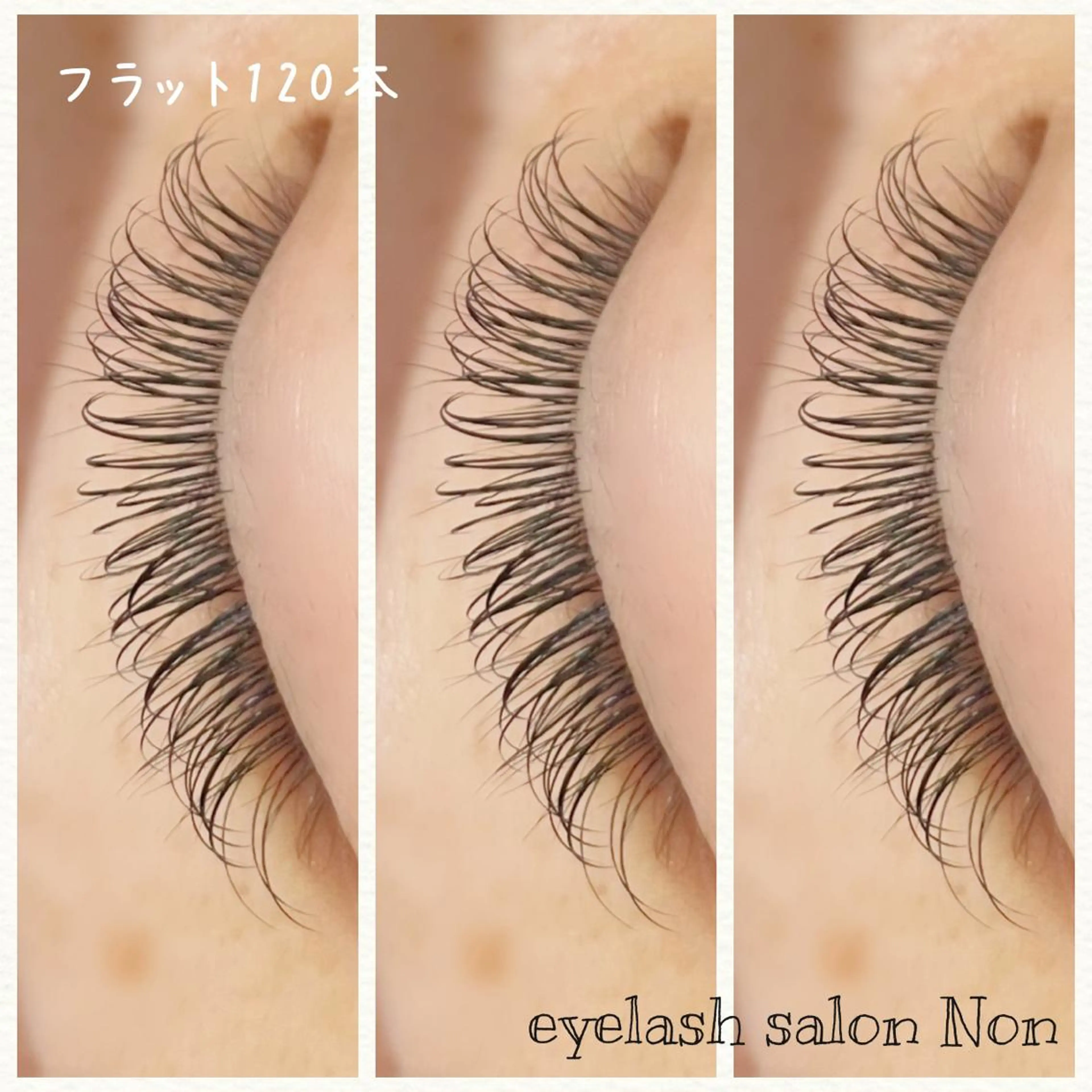 パーマ ネイル マツエク・マツパ 長さ出し 香里園 eyelashNonのマツエク・マツパデザイン