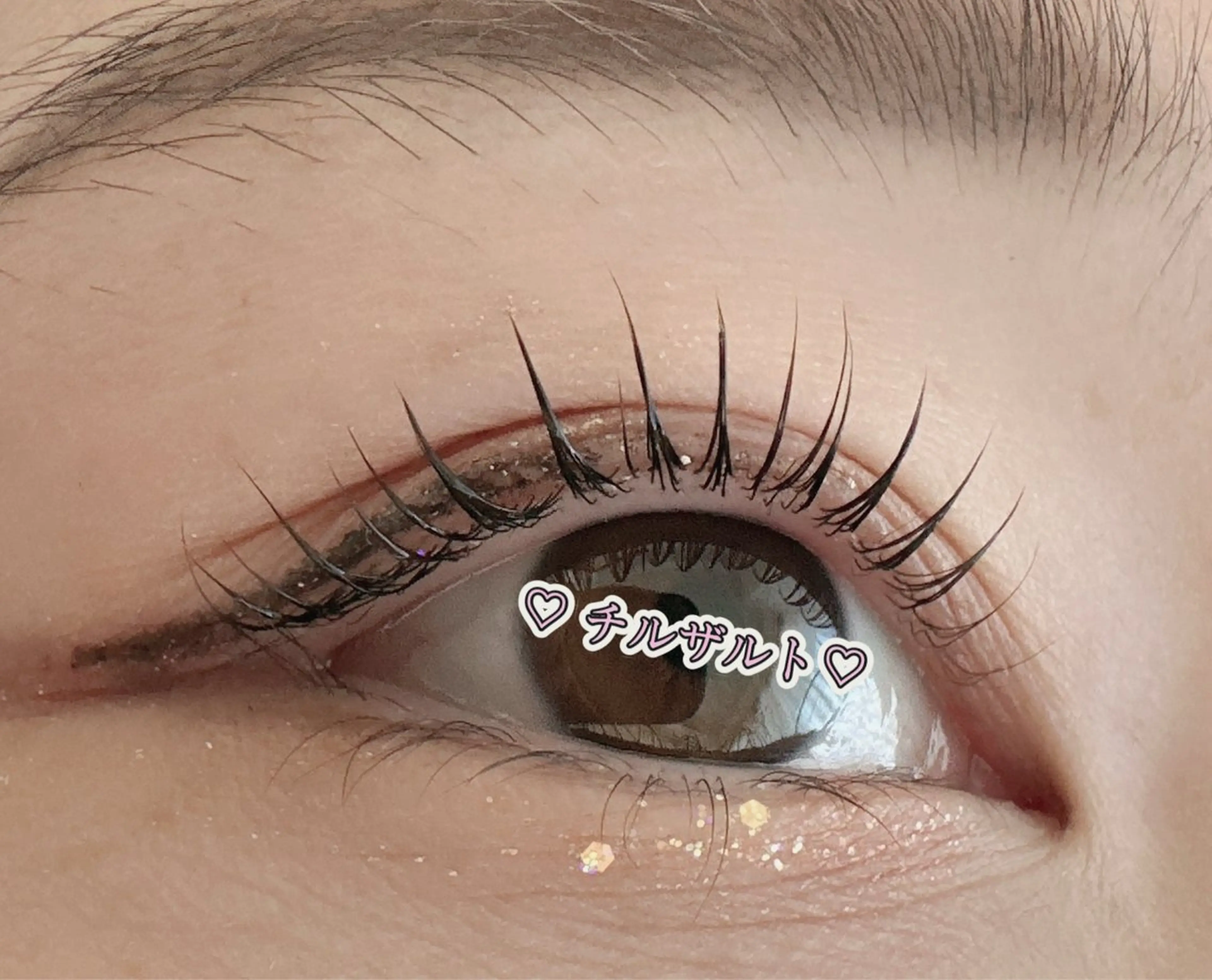 マツエク・マツパ まつげパーマ マツパ パリエク 専門💋レナのマツエク・マツパデザイン