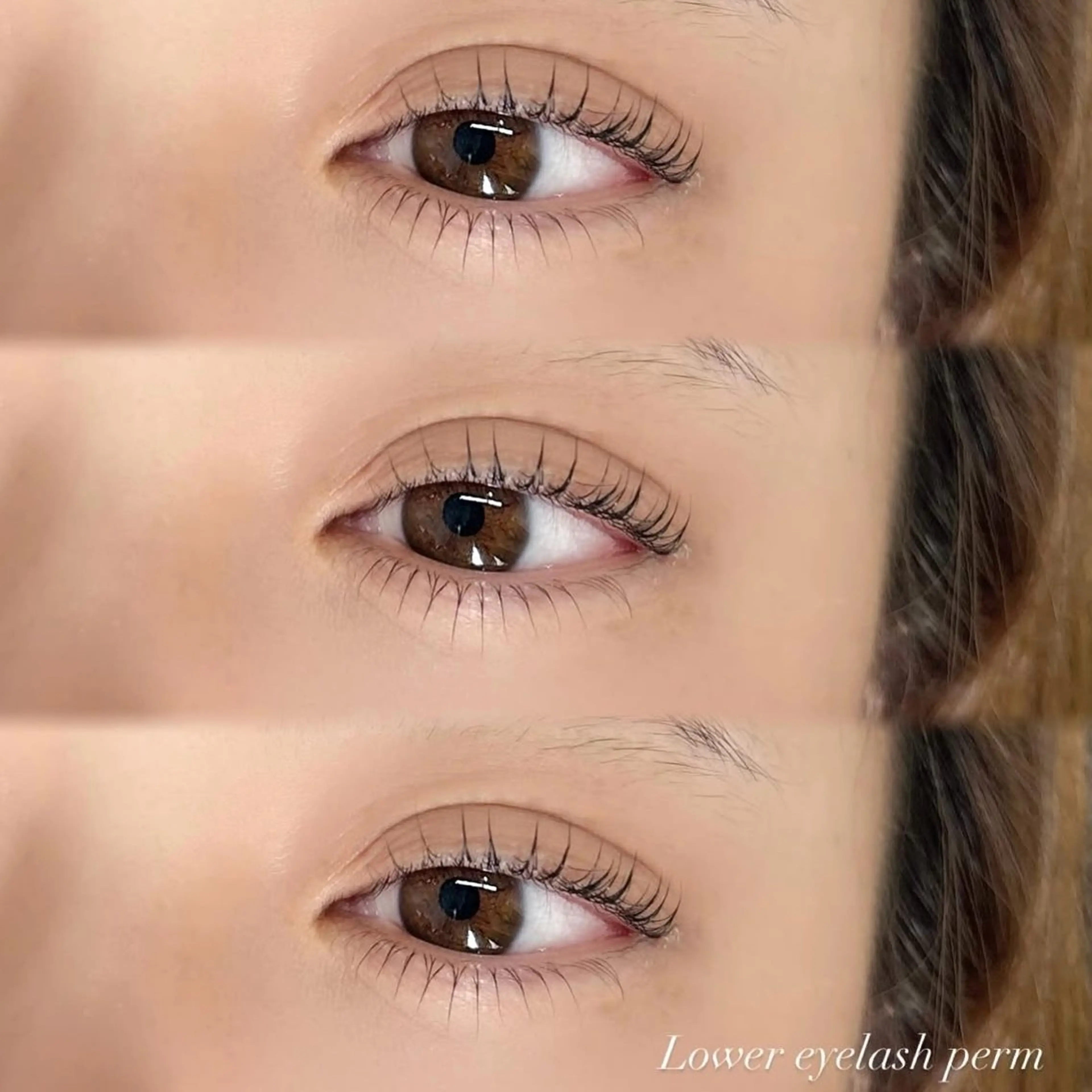 【下まつげパーマ】の写真