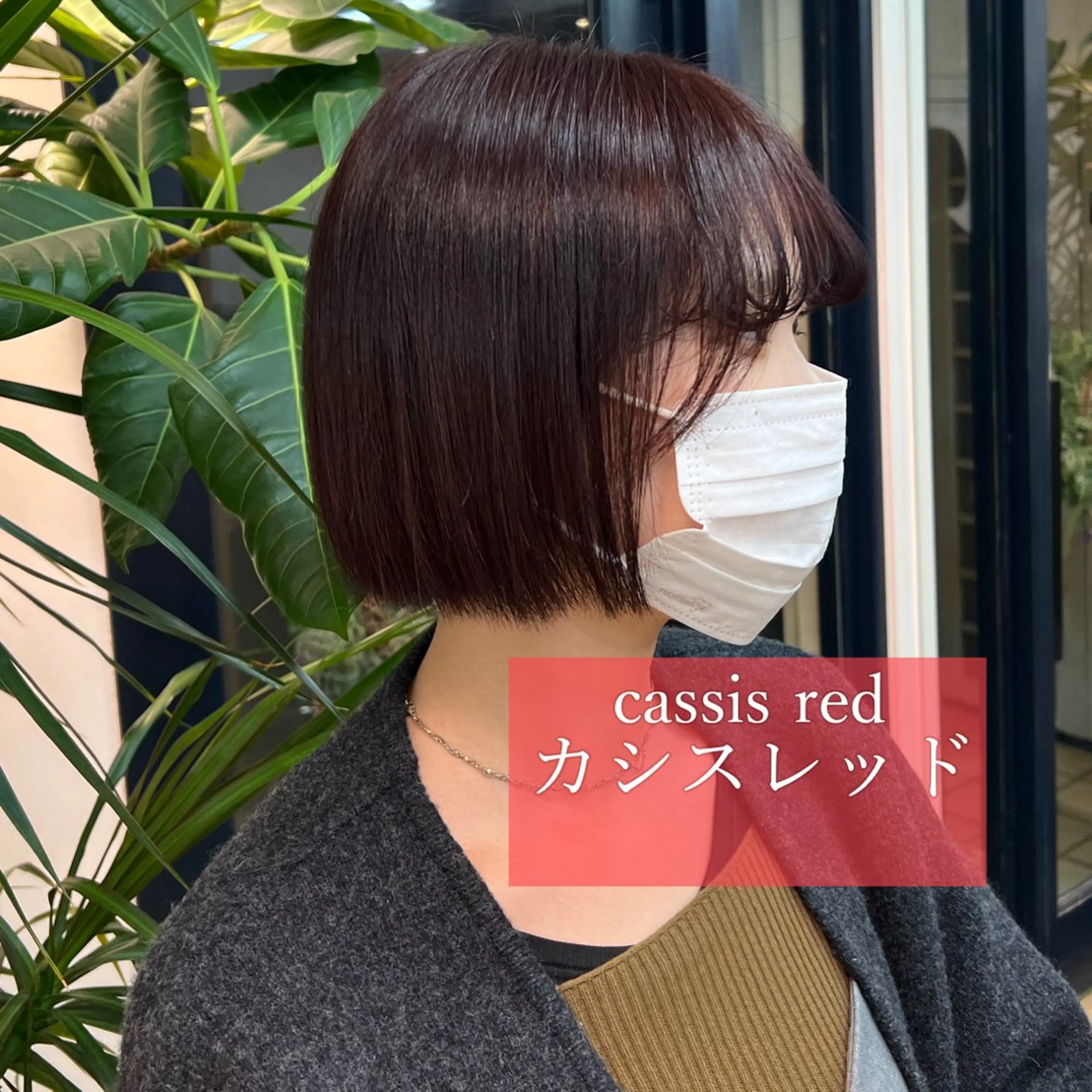 ショート Omnis所属・山中 欧輔のヘアスタイル