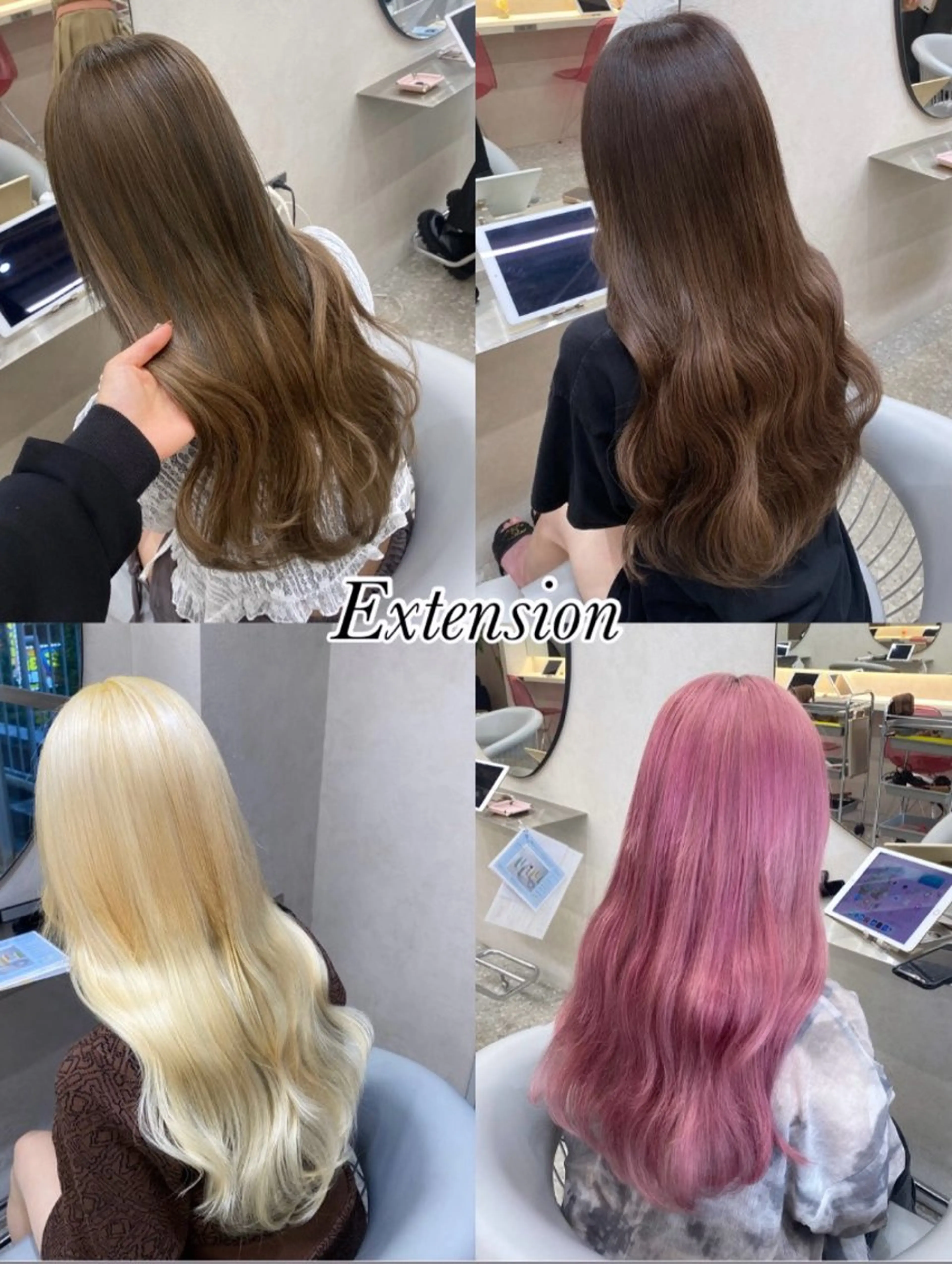 ロング カラー ヘアアレンジ ヘアカラー エクステ なな 顔周りカット /シールエクステのヘアスタイル