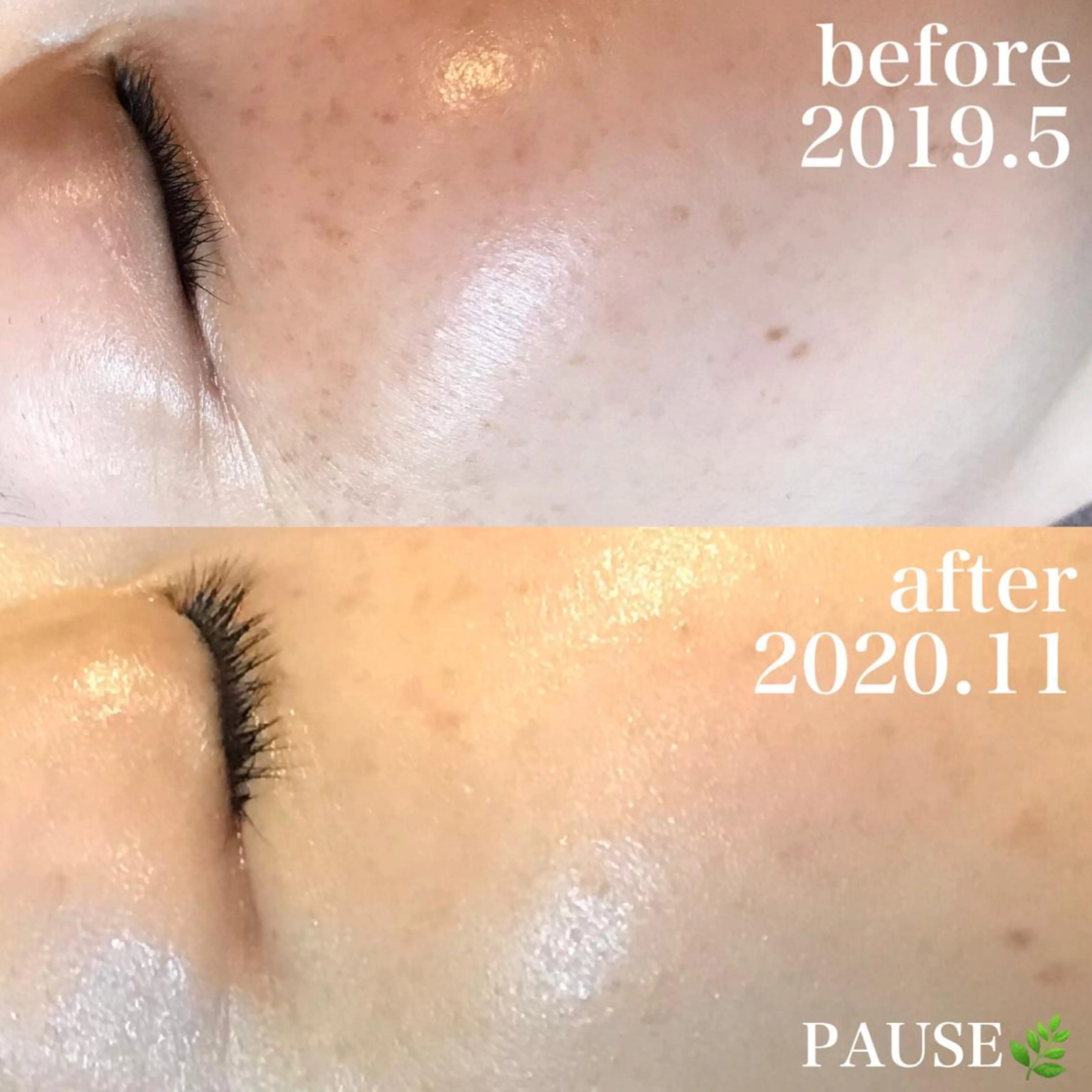 エステ リラク 浜野 恵美のエステ・リラクイメージ