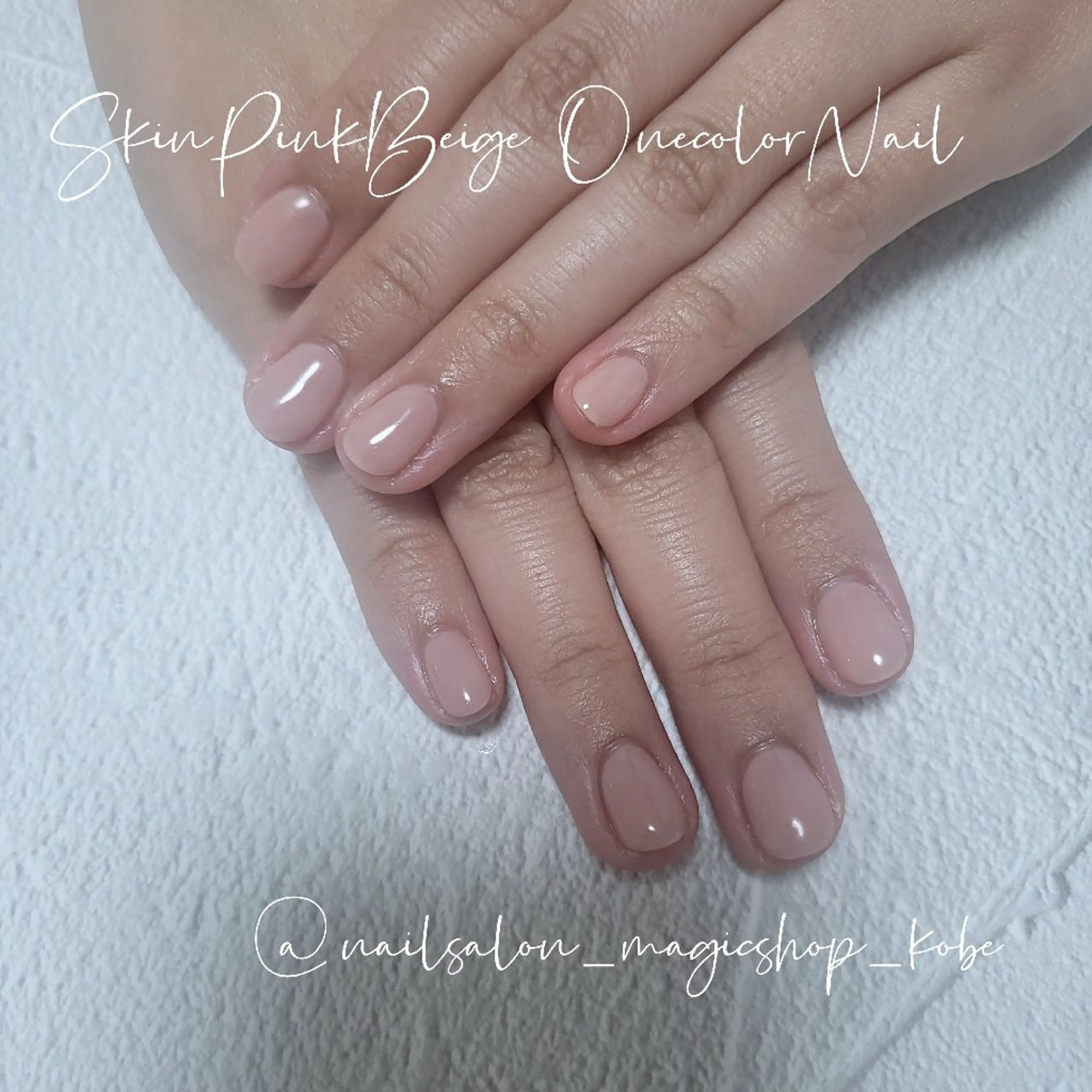 ネイル ジェルネイル オフィスネイル ワンカラーネイル ピンク ショートネイル ハンドネイル Nailsalon MagicShopのネイルデザイン