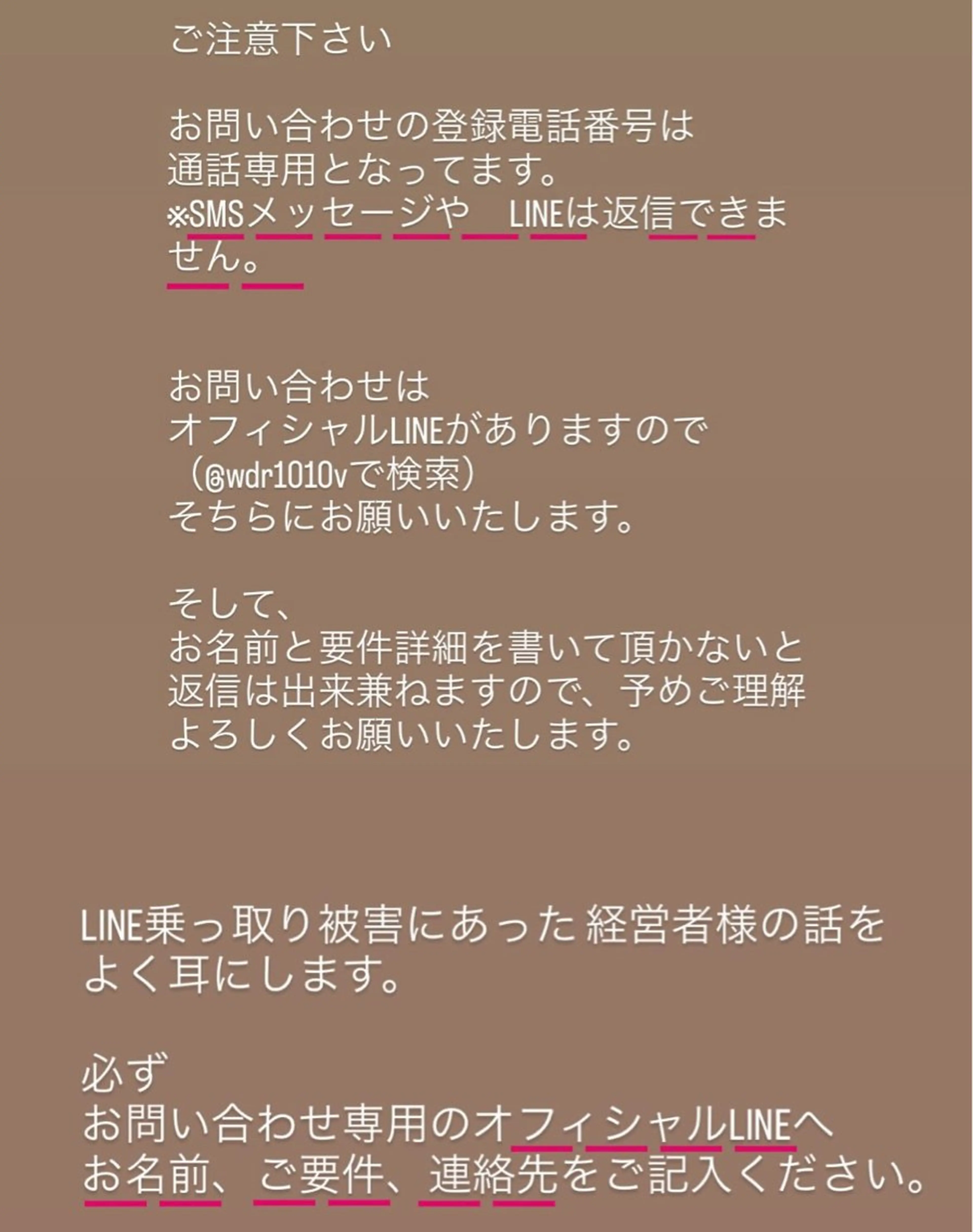 フルリール 【プライベートサロンのネイルデザイン