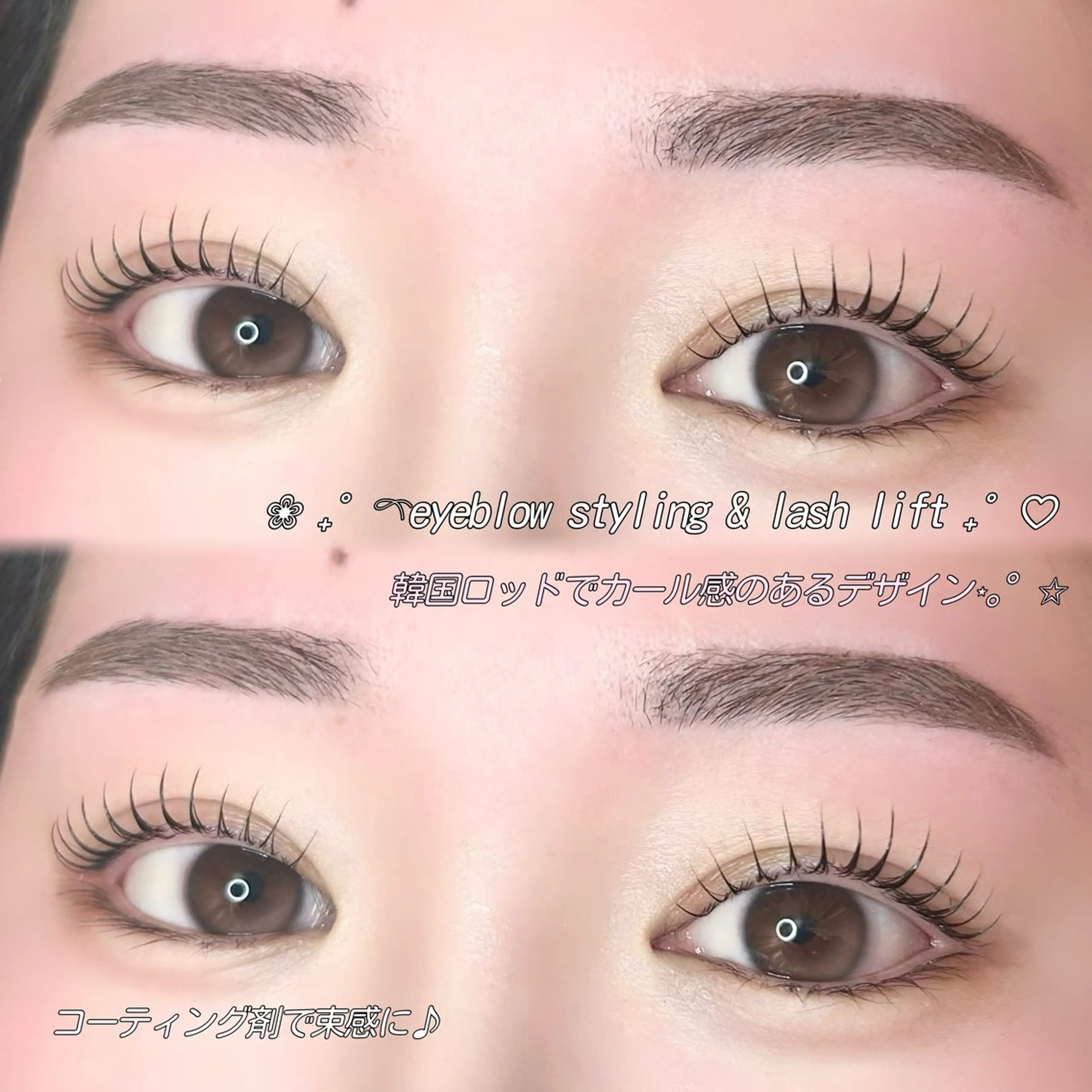 マツエク・マツパ マツパ 。ꕤ°₊sakura 束感まつ毛⊹𓈒✿のマツエク・マツパデザイン