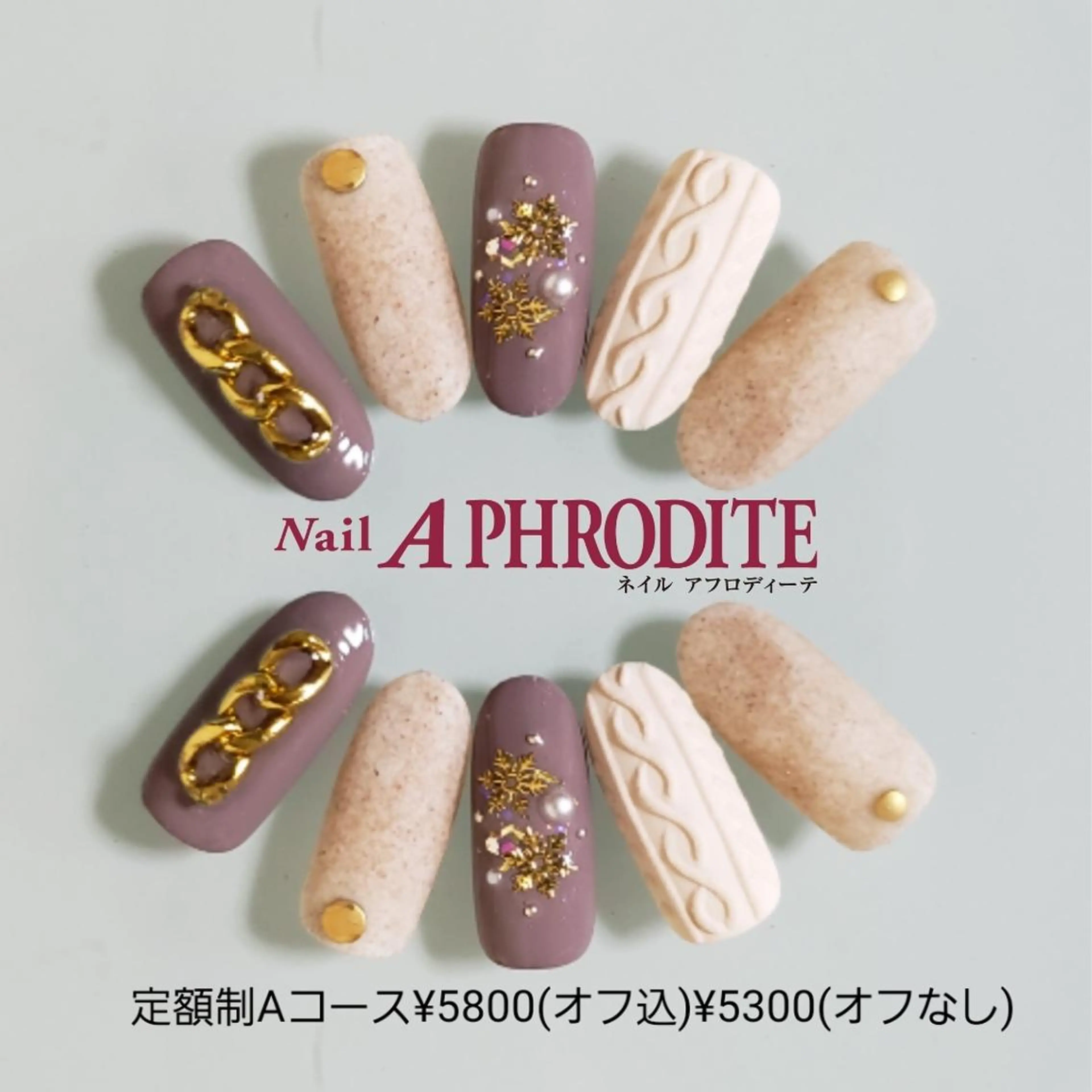 ネイル 持ち込み ニュアンスネイル ハンドネイル Nail  Aphroditeのネイルデザイン