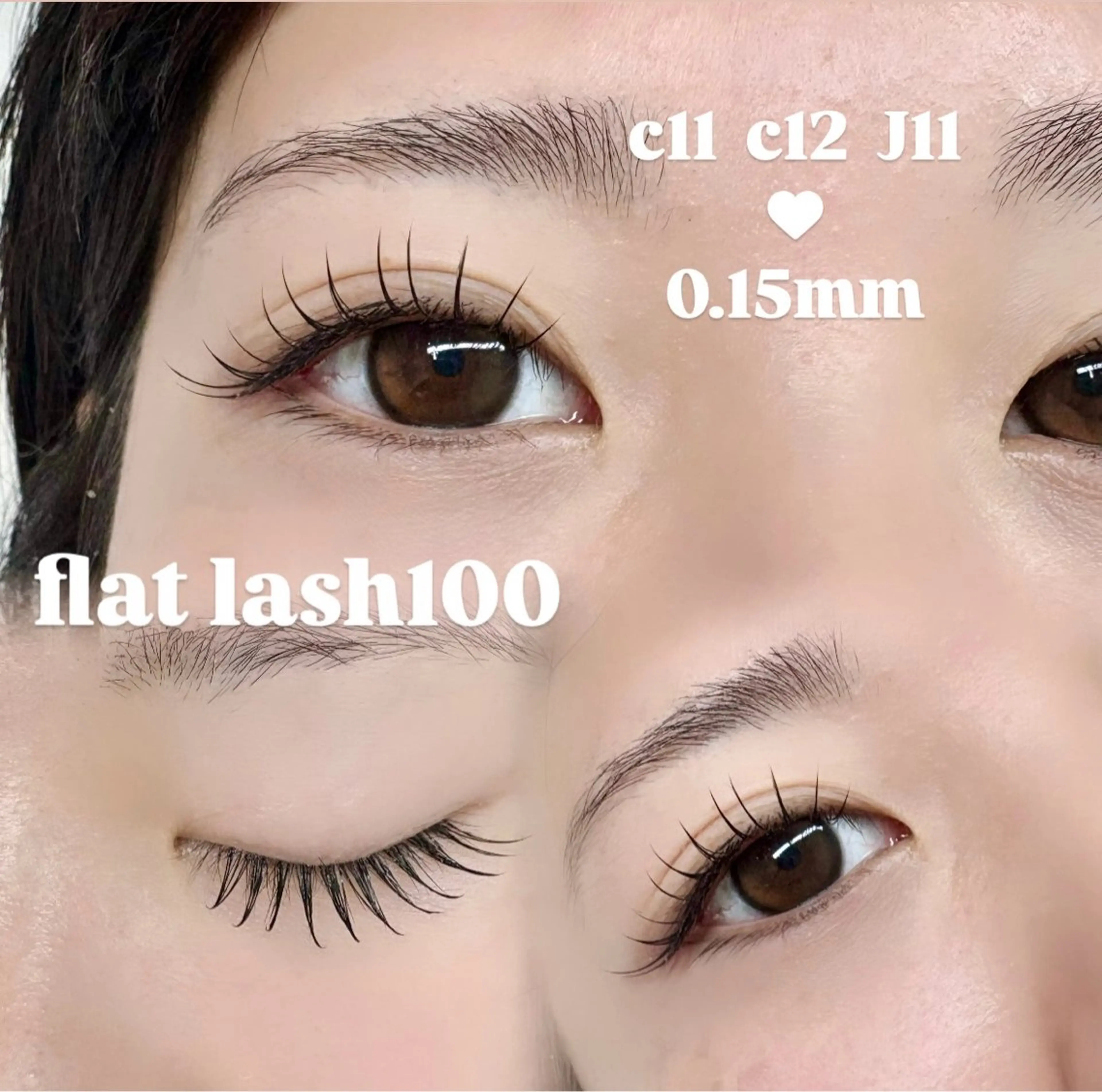 マツエク・マツパ フラットラッシュ ‎🤍nabi 代官山/渋谷/恵比寿のマツエク・マツパデザイン