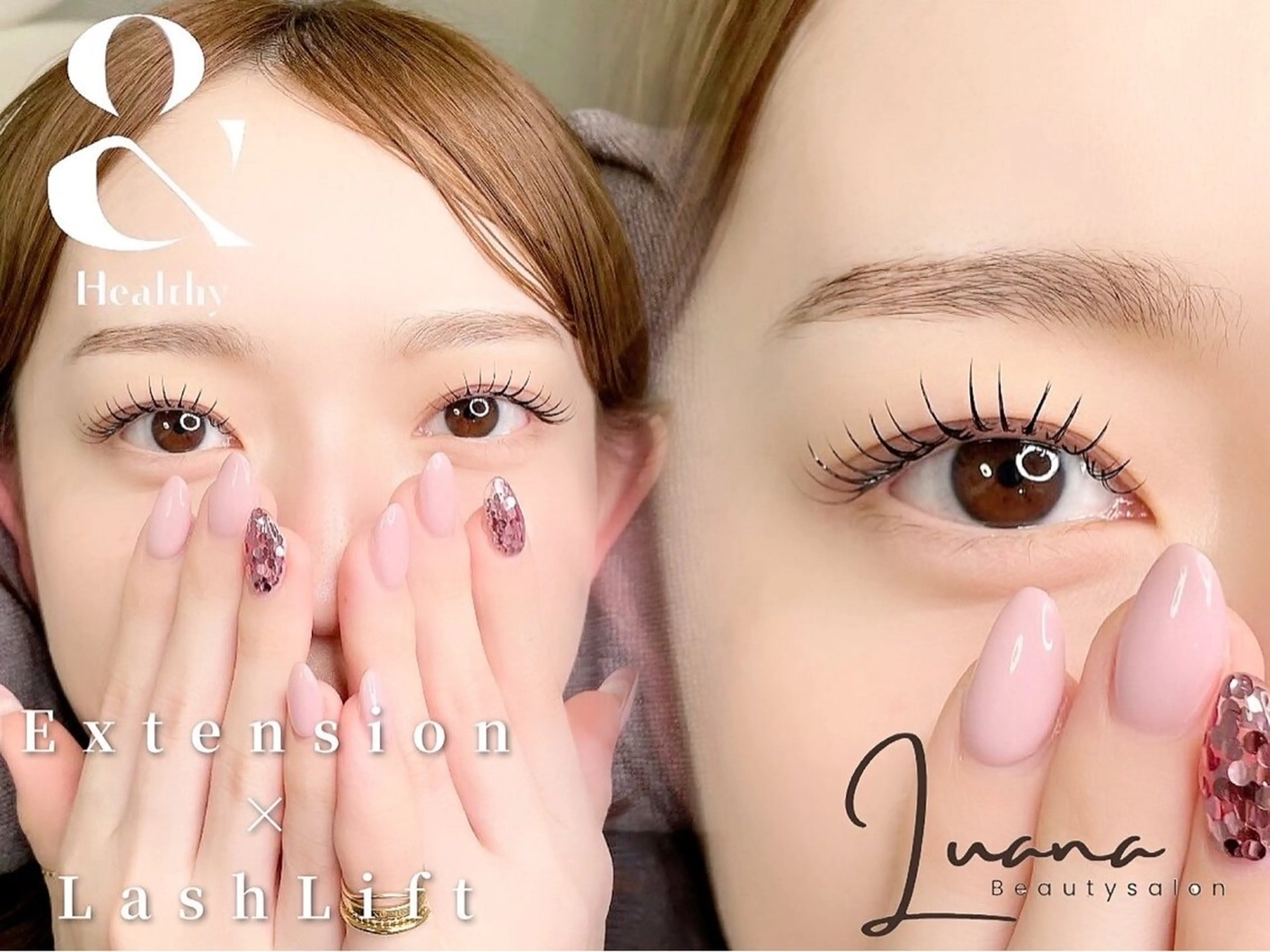 マツエク・マツパ 一重×まつ毛パーマ マツエク Luana .Rioneのマツエク・マツパデザイン