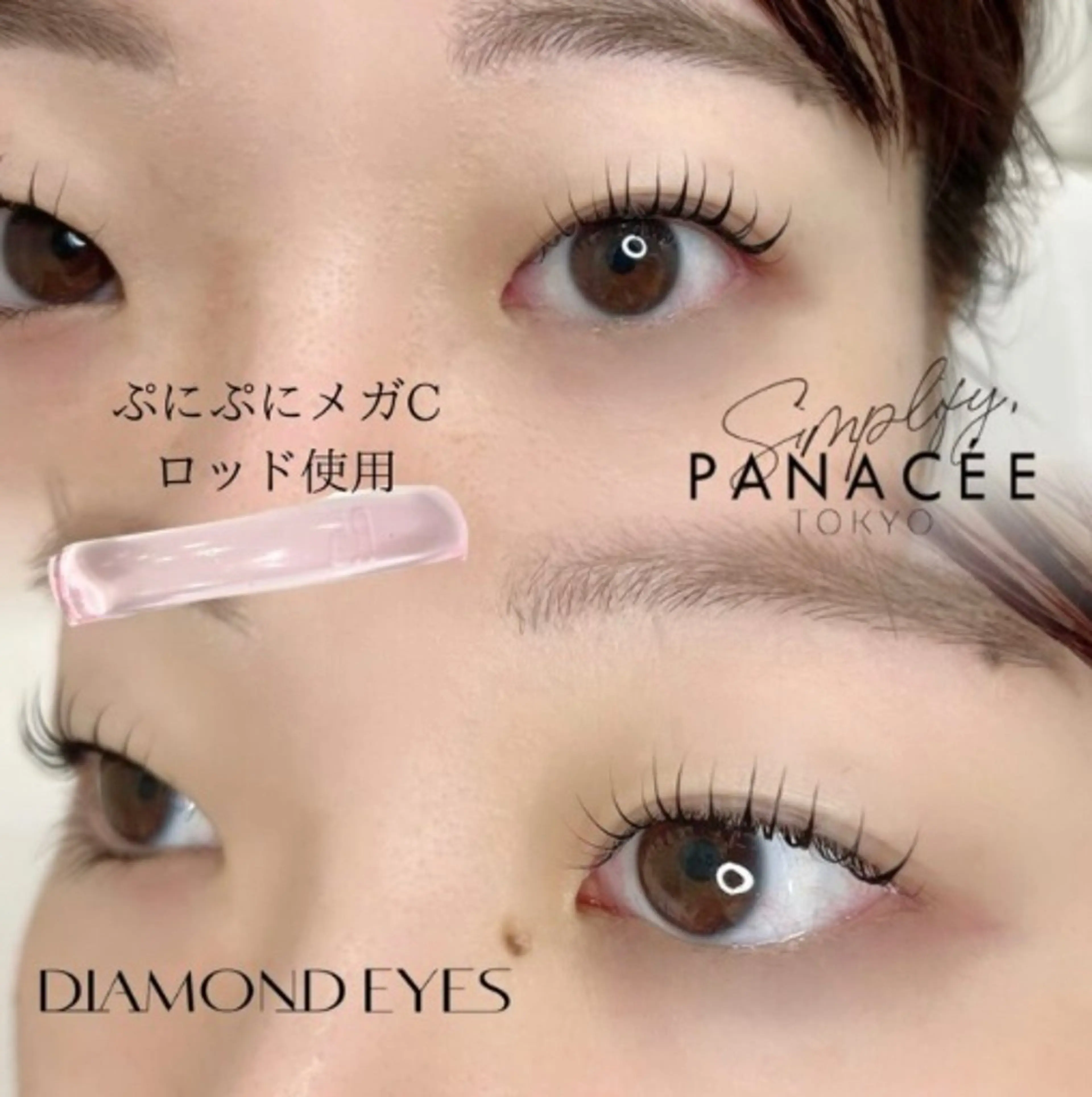 マツエク・マツパ マツパ 🐠DIAMOND EYES店長🏝️堤のマツエク・マツパデザイン