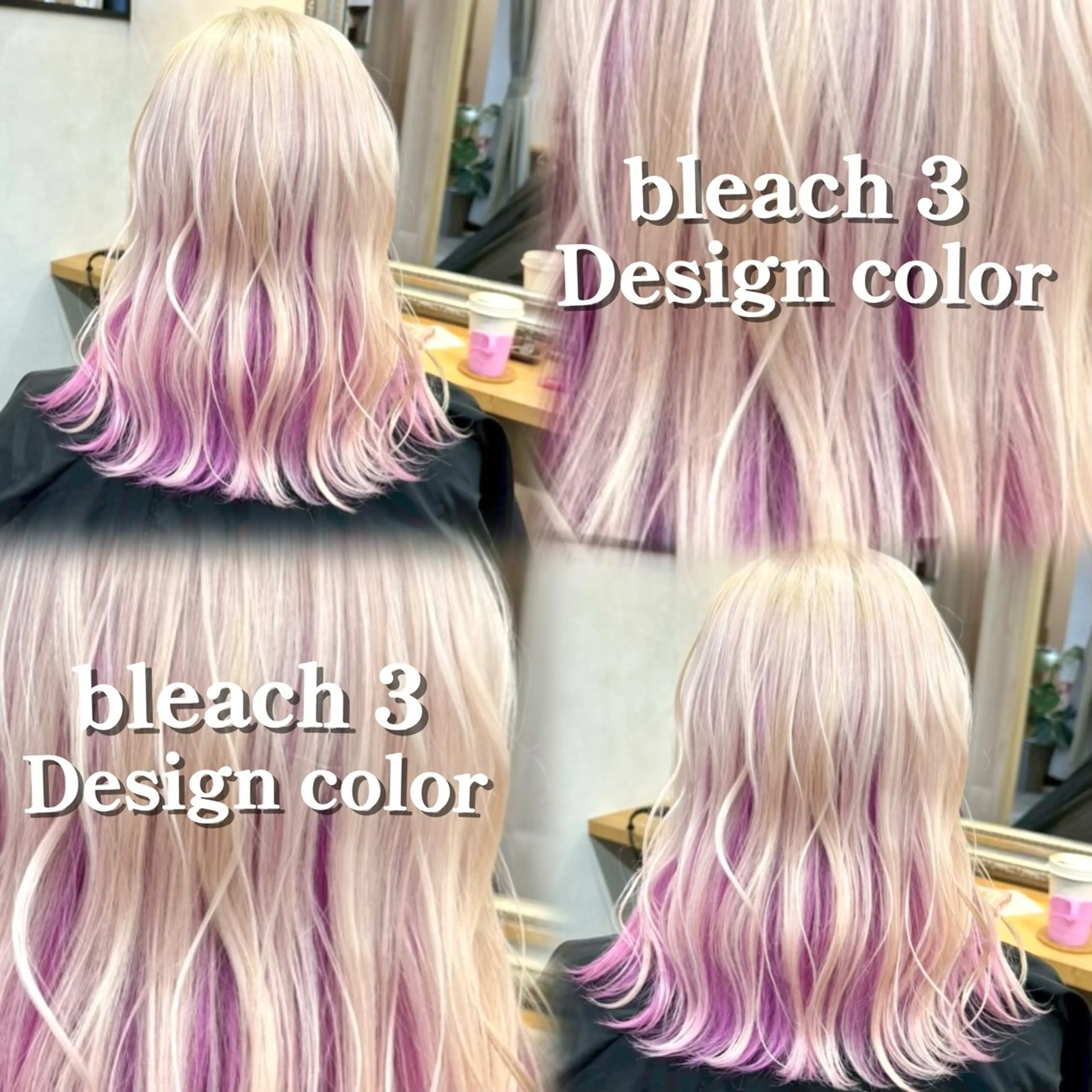 ミディアム カラー デザインカラー カット ヘアカラー トリートメント レイヤーボブ特化/ 横浜/伊藤　怜のヘアスタイル