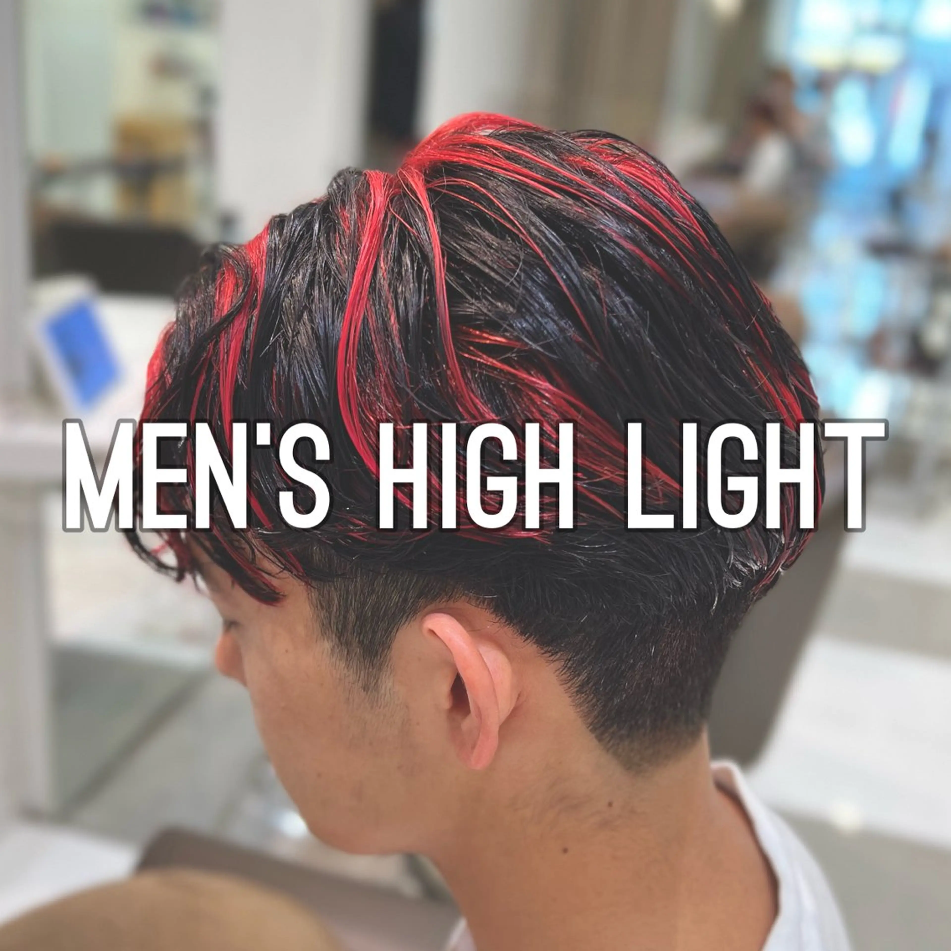 カラー メンズ Yuka/Aujua ソムリエ/髪質改善のヘアスタイル