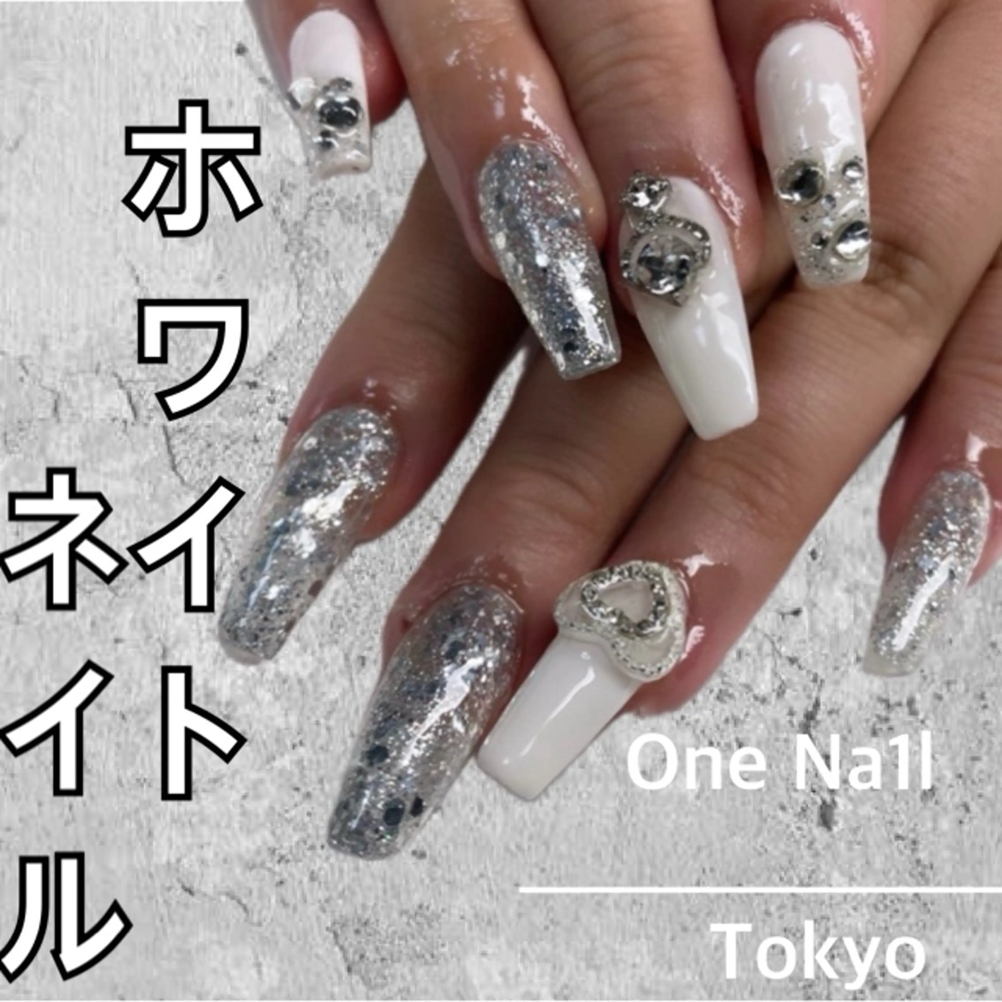 ネイル One Na1lのネイルデザイン