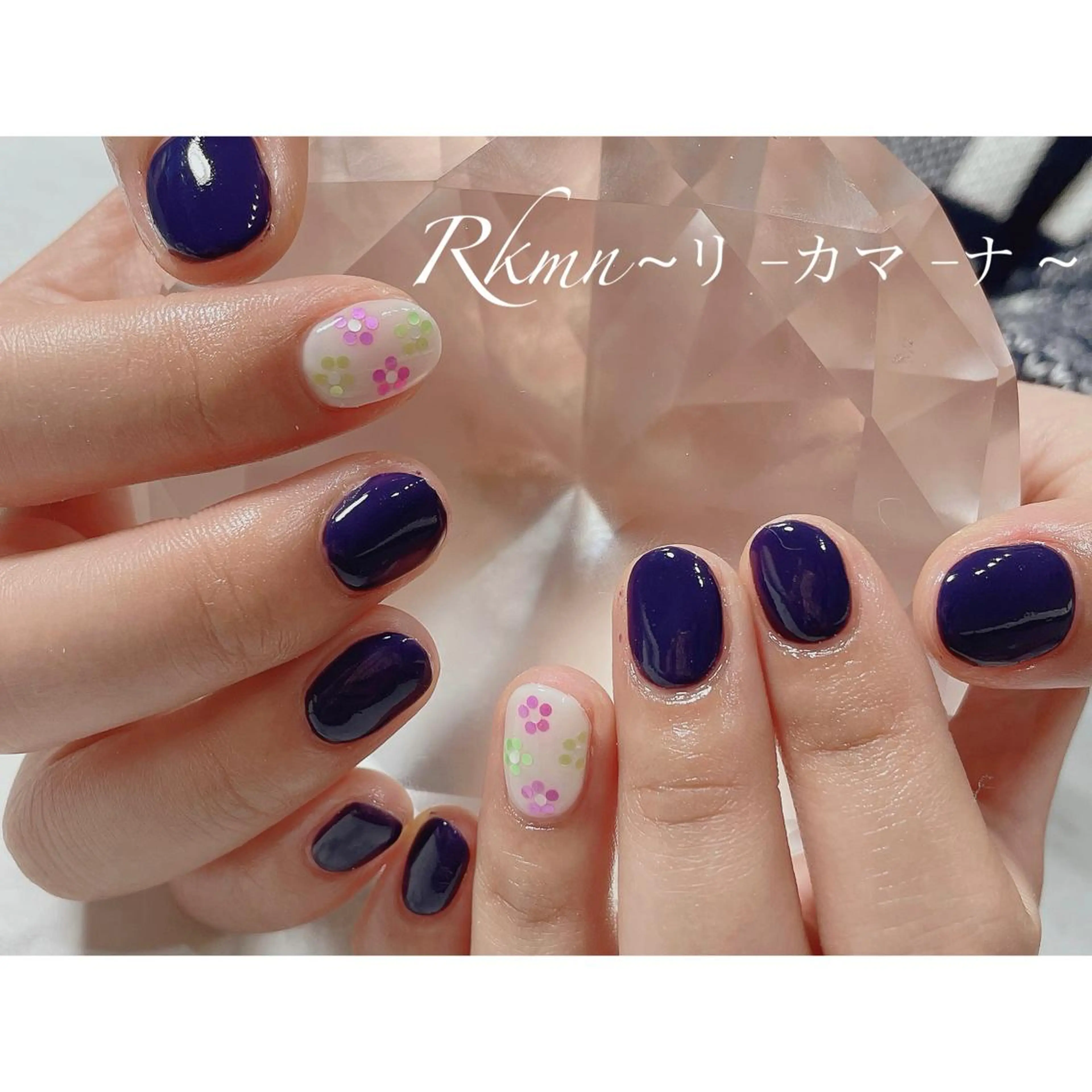 ネイル アートネイル フラワーネイル ホログラムネイル ネイビー シンプルネイル ハンドネイル フットネイル ハンドケア Rkmn ~リ-カマ-ナ~のネイルデザイン