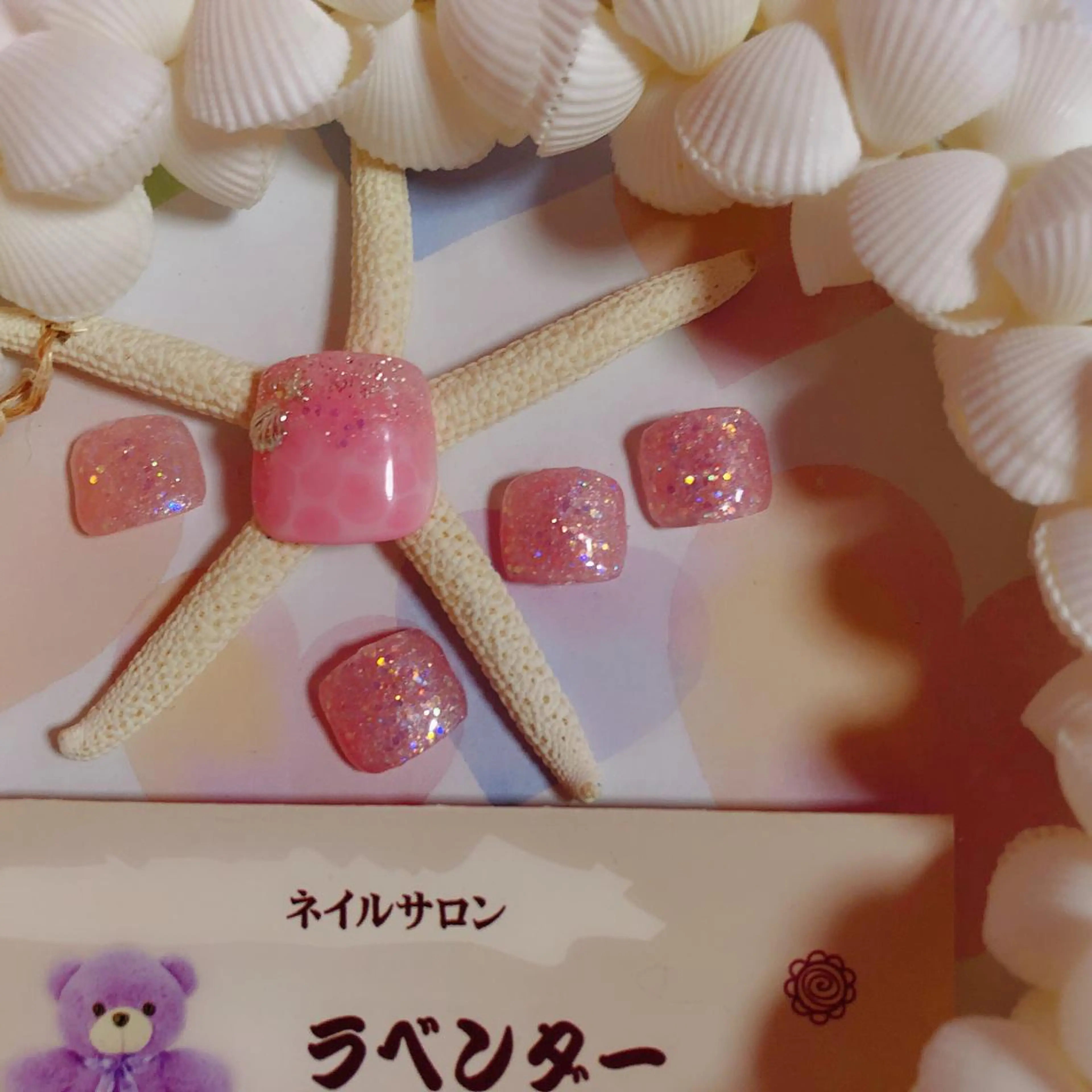 ネイル ラベンダー💖日暮里 ルル💖ネイルのネイルデザイン