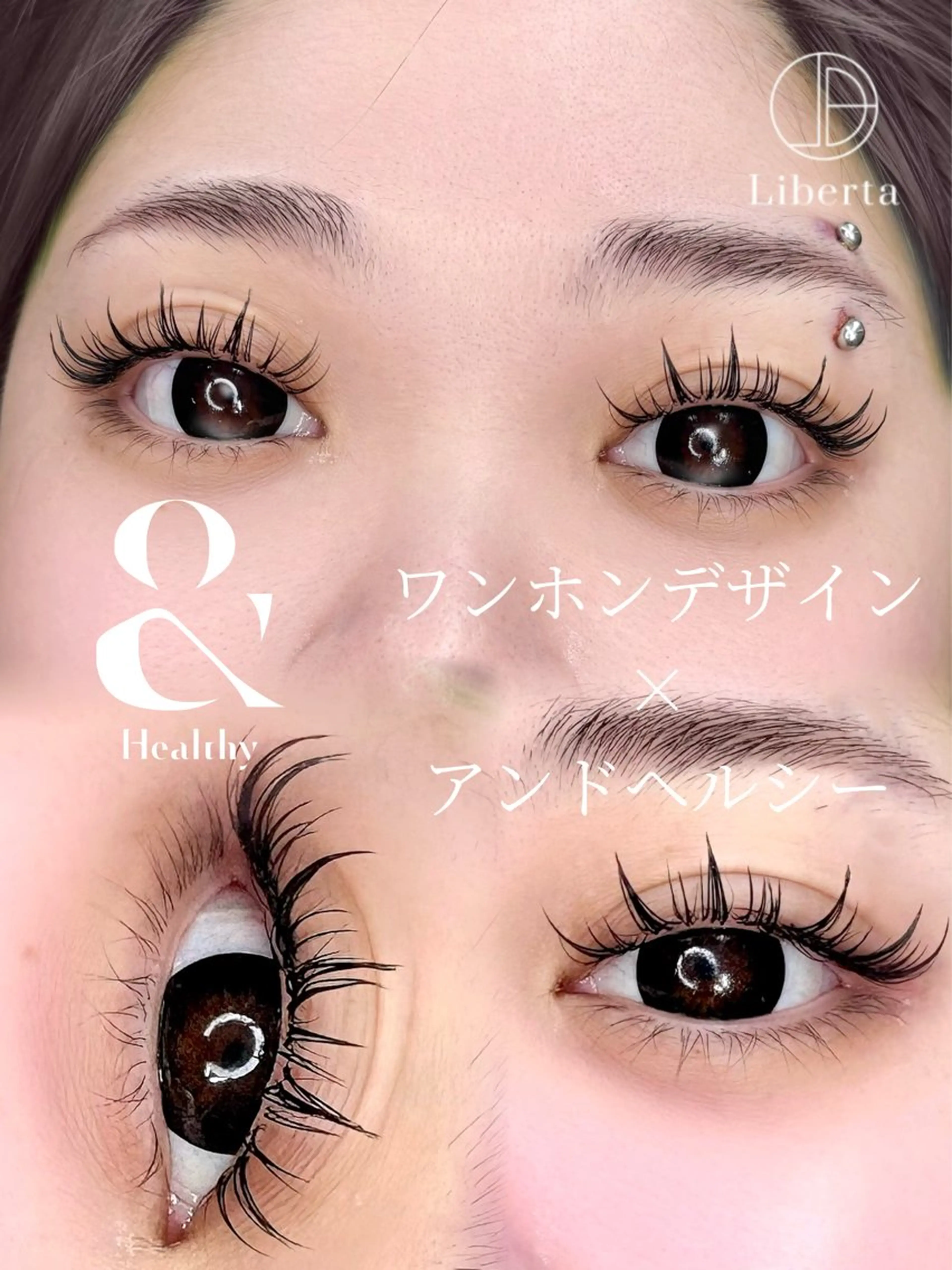 マツエク・マツパ Liberta天王寺 LEONAのマツエク・マツパデザイン