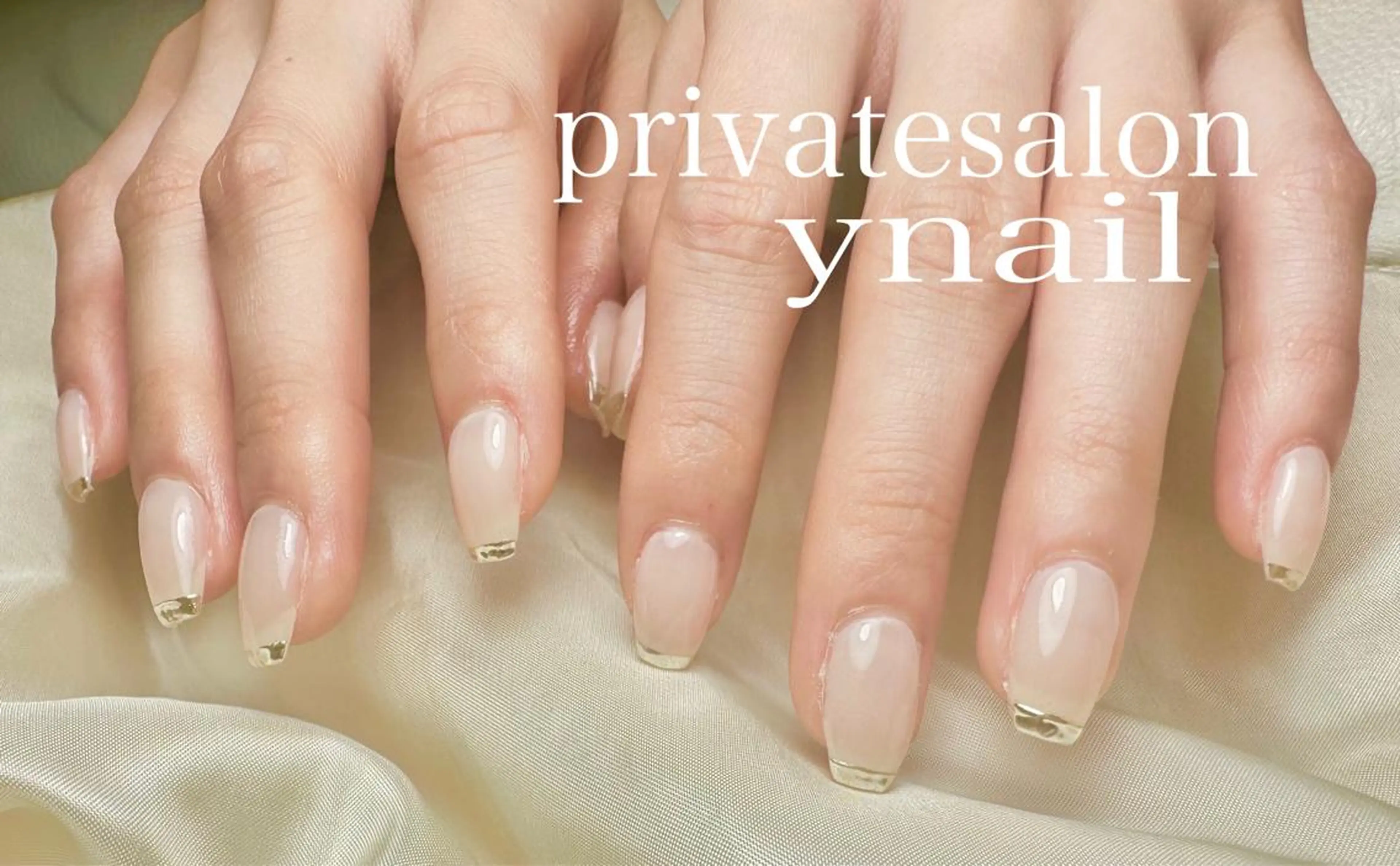 ネイル ○△□ 守口市のネイルデザイン