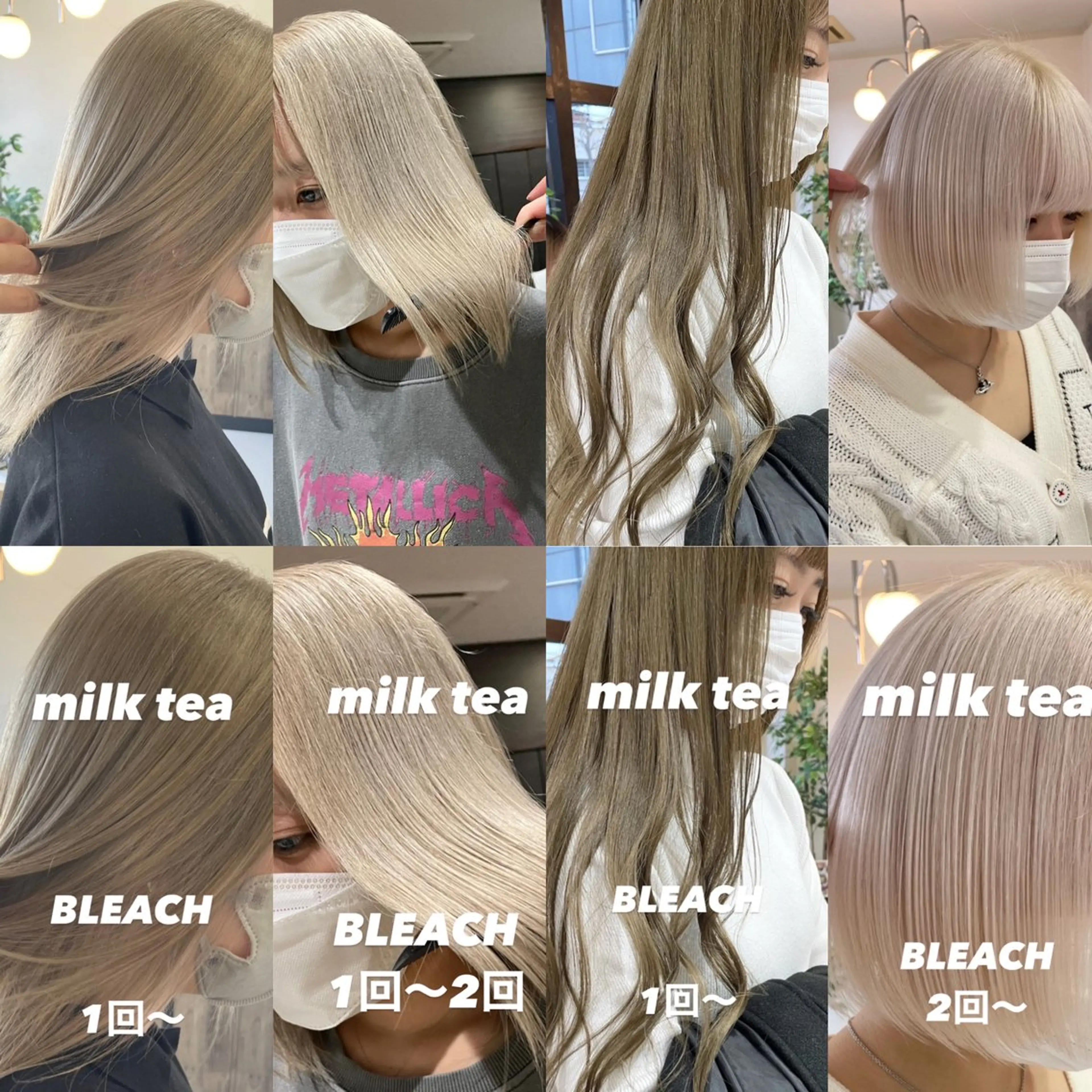 ミディアム カラー 守屋 颯太のヘアスタイル