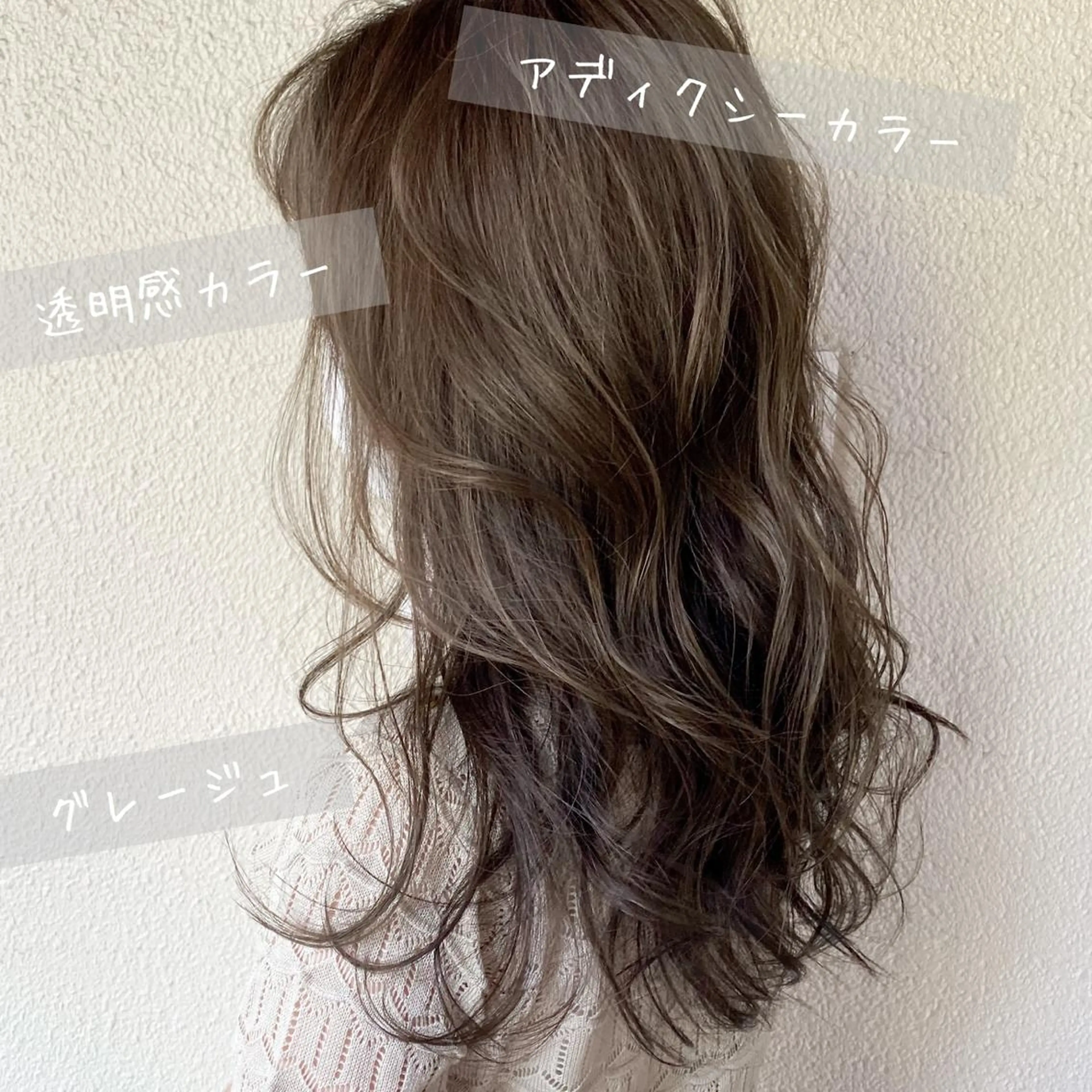 ロング ⭐️友利 りょうへい⭐️のヘアスタイル