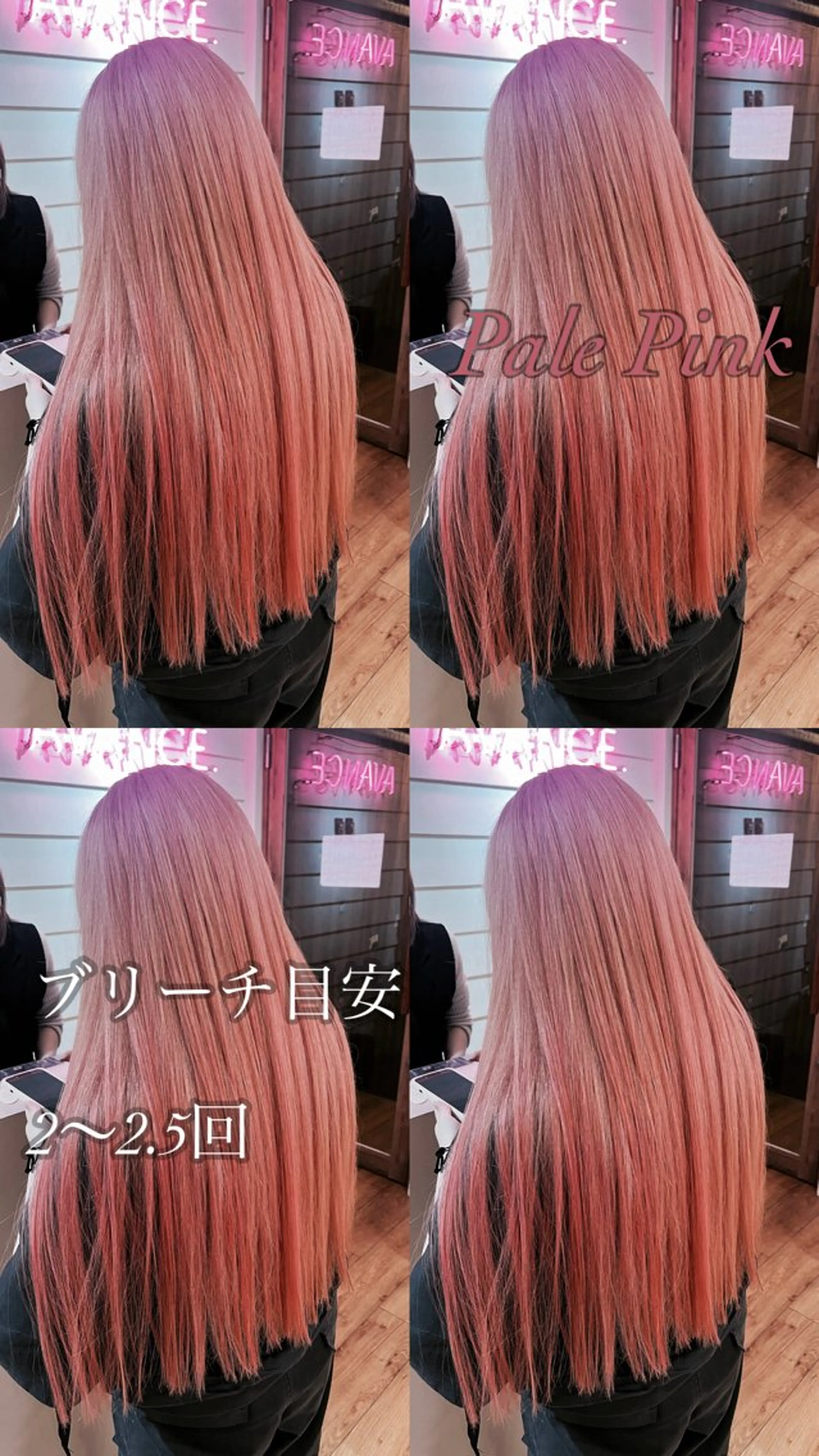 ロング カット ヘアカラー 【ブロンド】【ベージ ュ系】TAKUMAのヘアスタイル