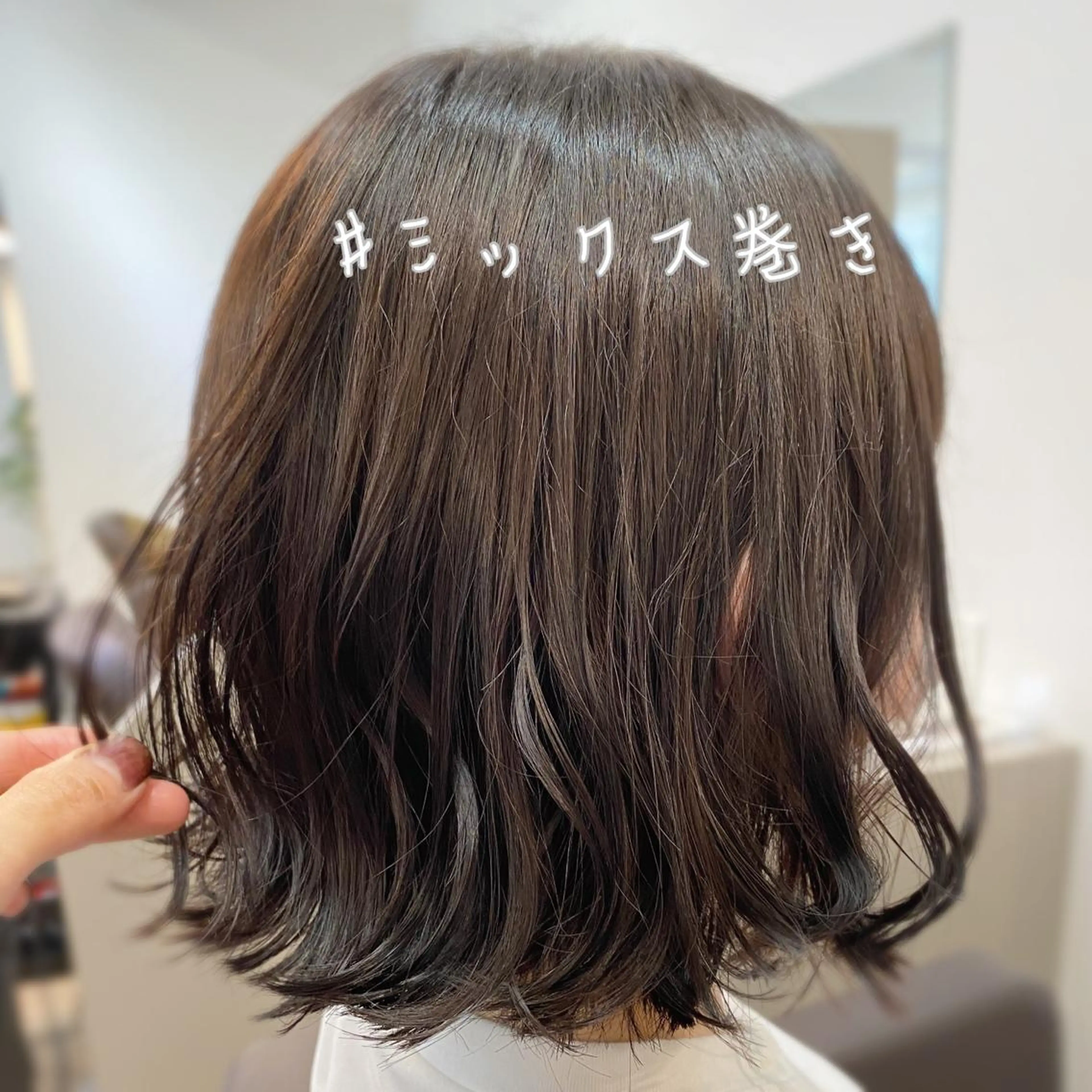 ミディアム カラー ネイル マツエク・マツパ トリートメント ボブ、縮毛矯正👑 心斎橋/高城涼也のヘアスタイル