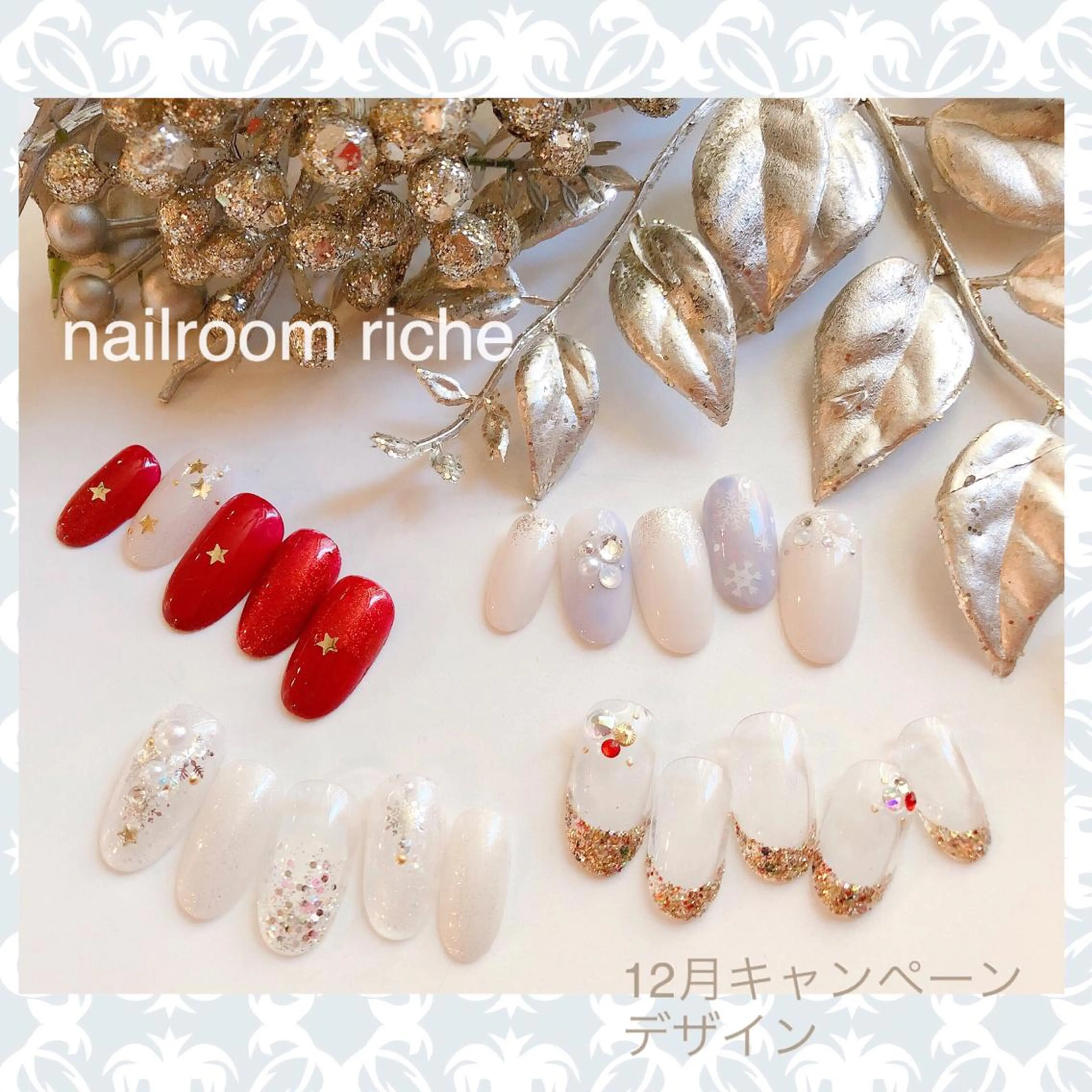 ネイル ハンドネイル nailroom richeのネイルデザイン