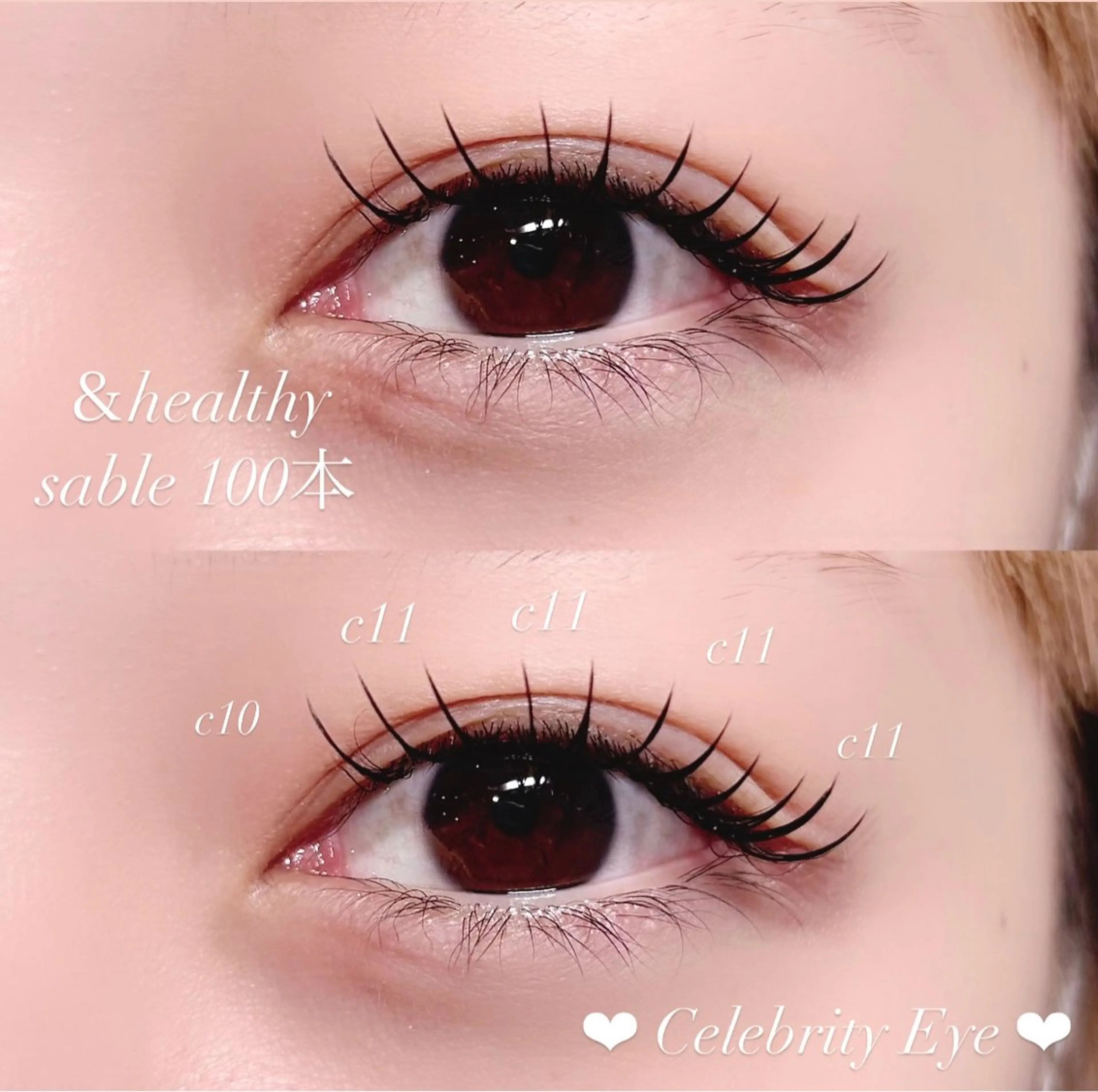 マツエク・マツパ ྀིeyelist mao ྀིのマツエク・マツパデザイン