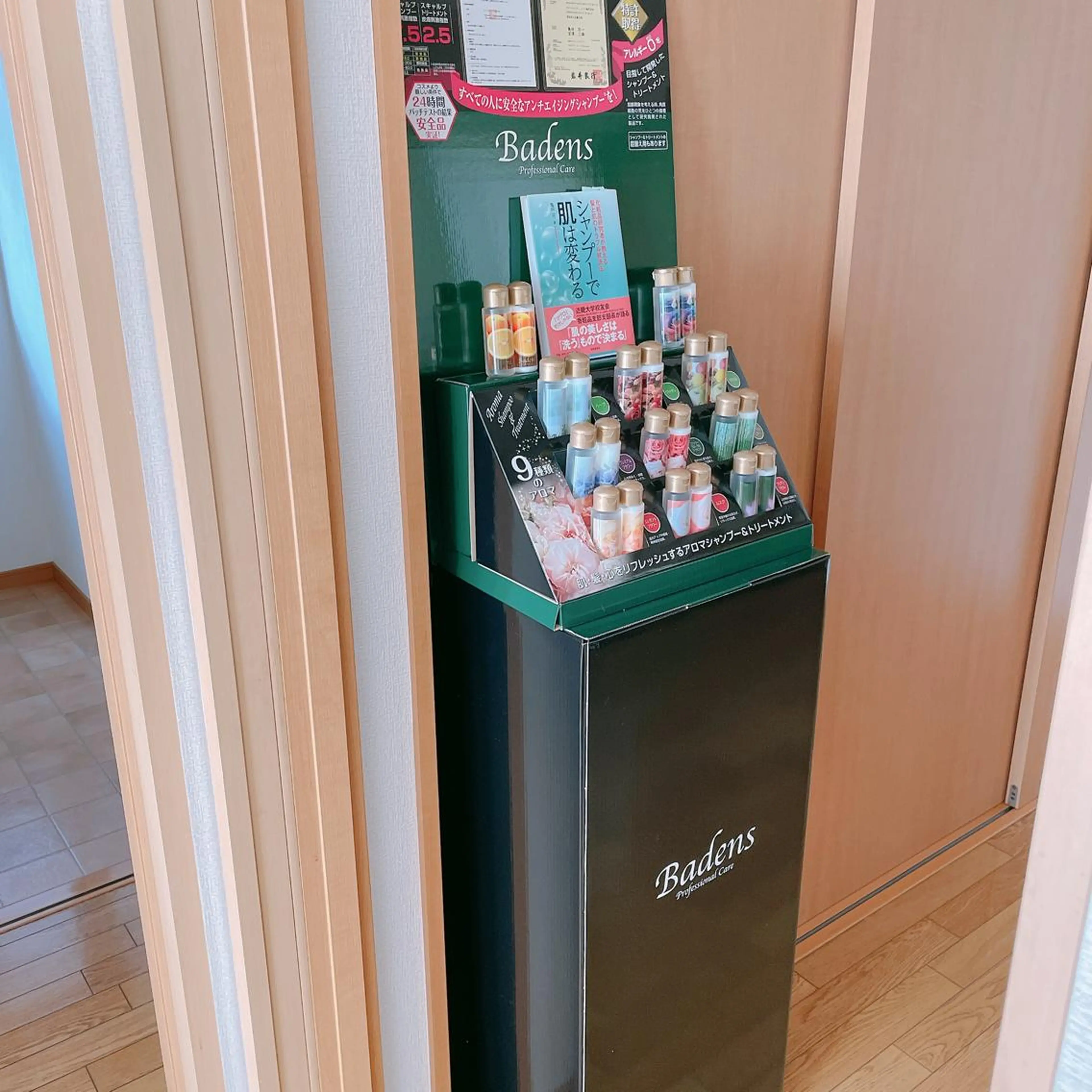 personal care    HOT LEY所属・HOT LEY 風間　知のエステ・リラクイメージ